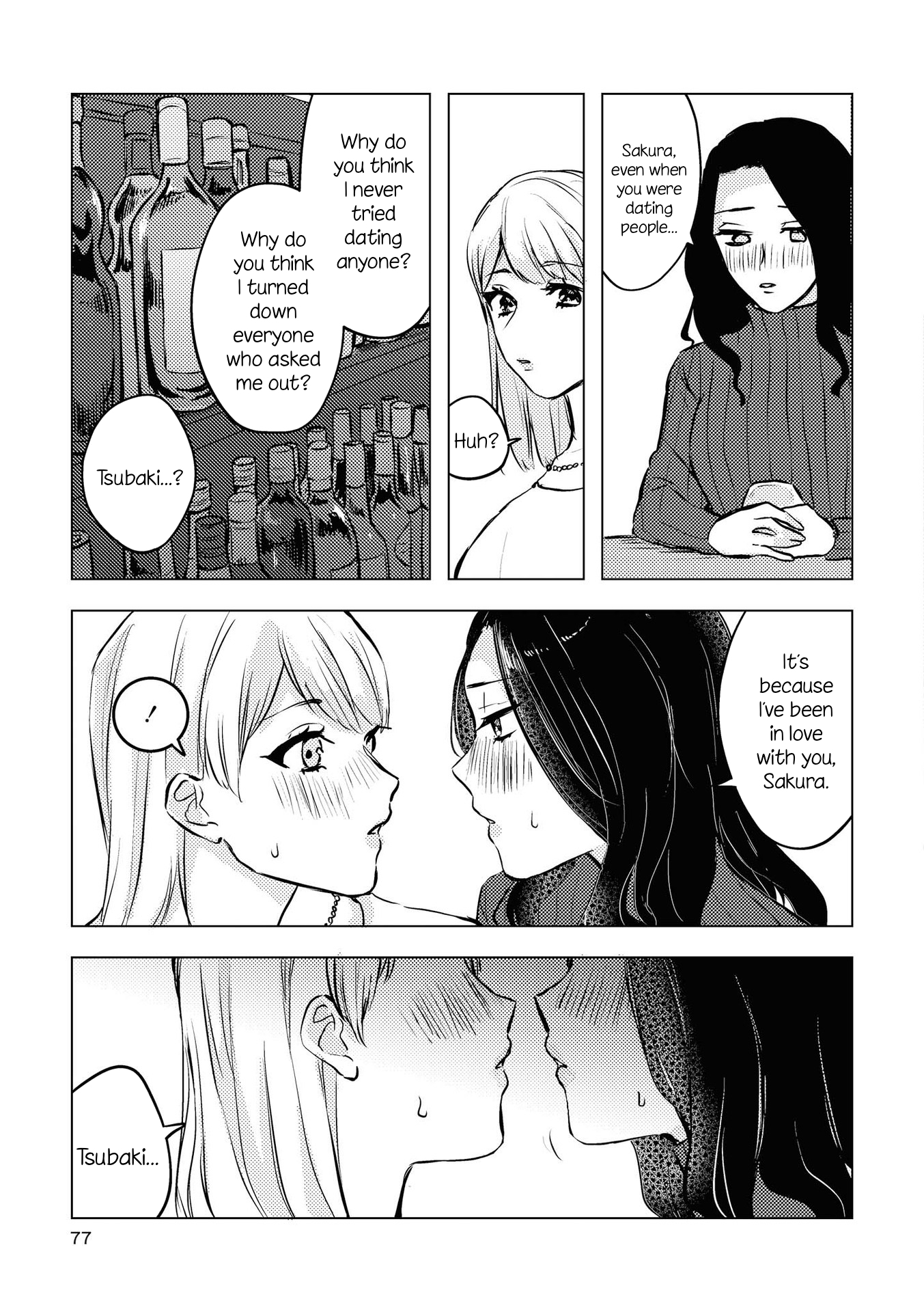 Yuliquer: Alcohol x Yuri (Anthology) If I give you my love (Chikore) 第7页
