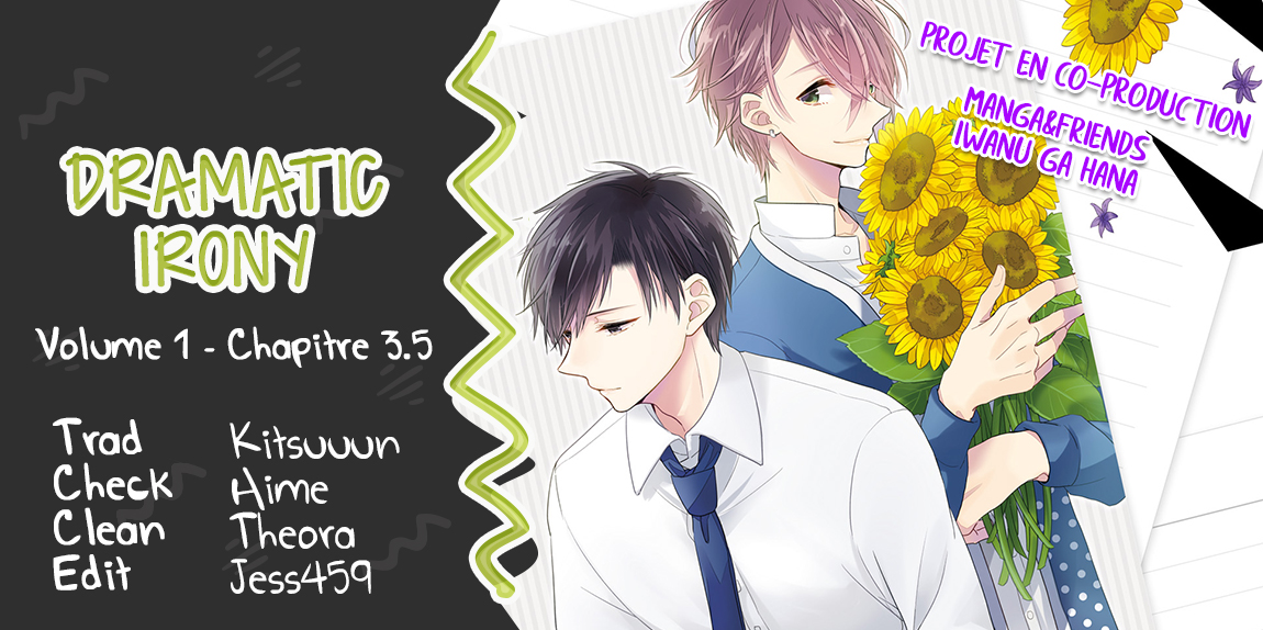 Dramatic Irony Vol. 1 Ch. 3.5 第15页