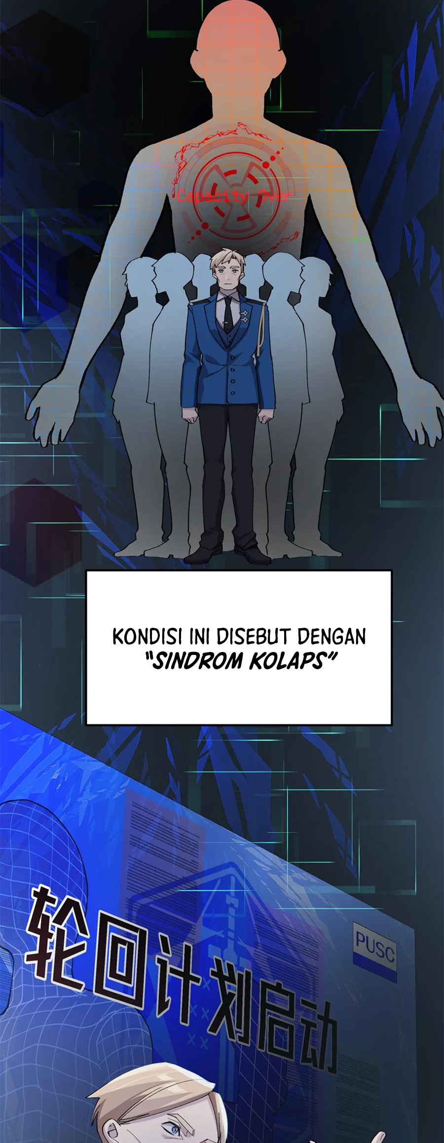 Strinova ~Tomorrow Will Finally Come~ Obrolan Malam di Asrama 第22页