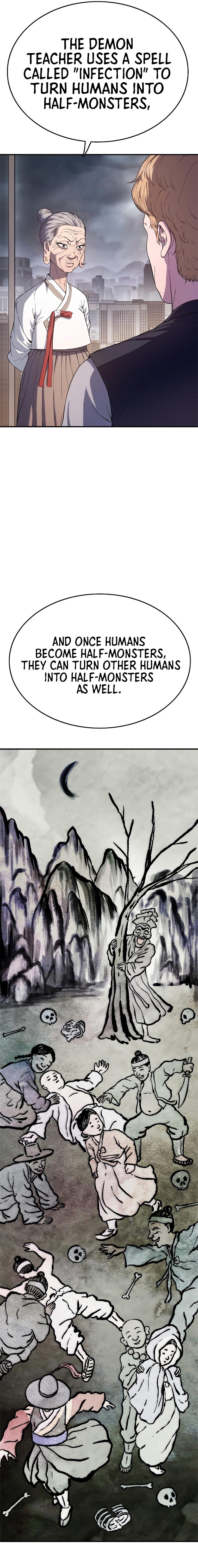 Monster Devourer Ch. 6 第17页
