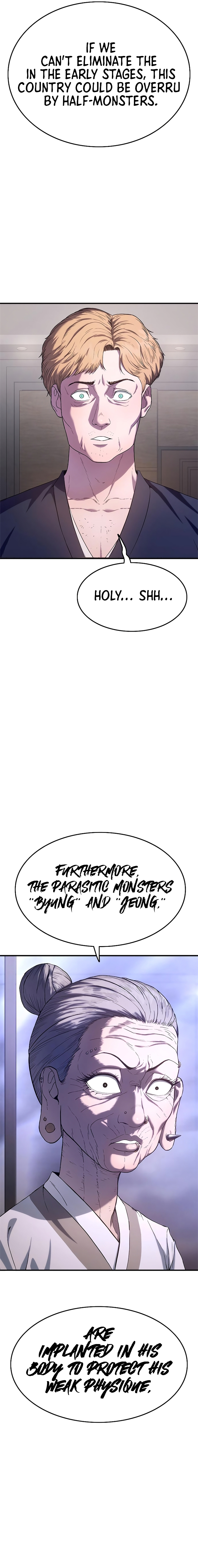 Monster Devourer Ch. 6 第18页