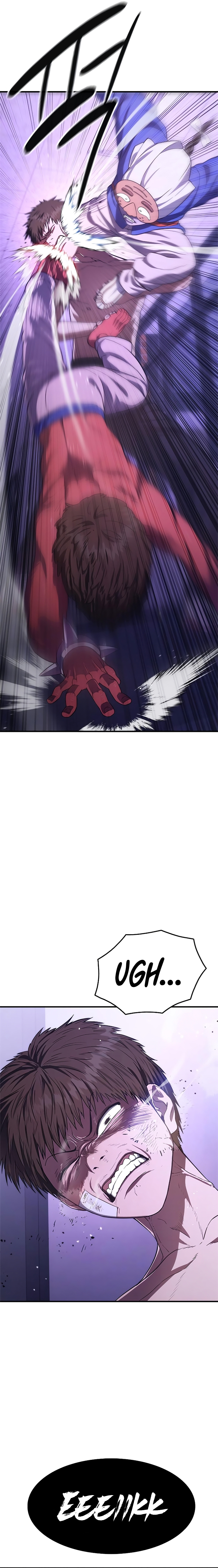 Monster Devourer Ch. 6 第20页