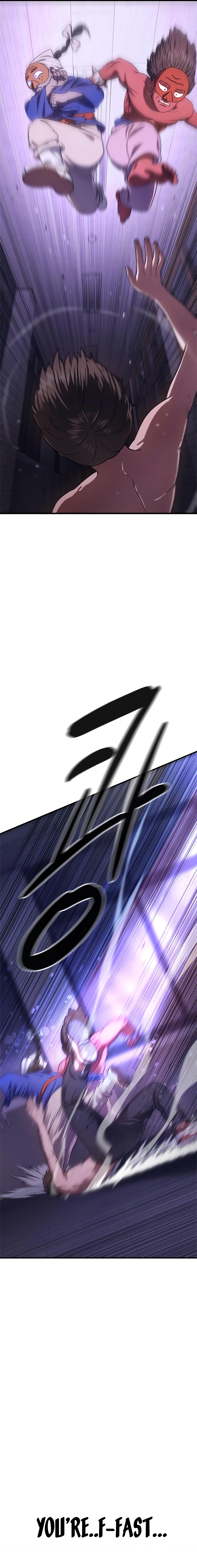 Monster Devourer Ch. 6 第22页