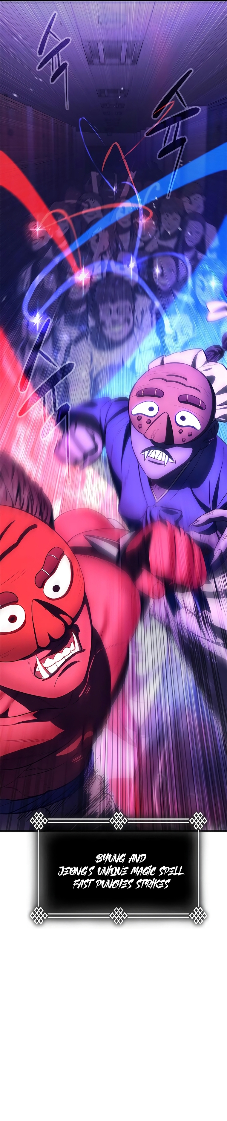 Monster Devourer Ch. 6 第35页