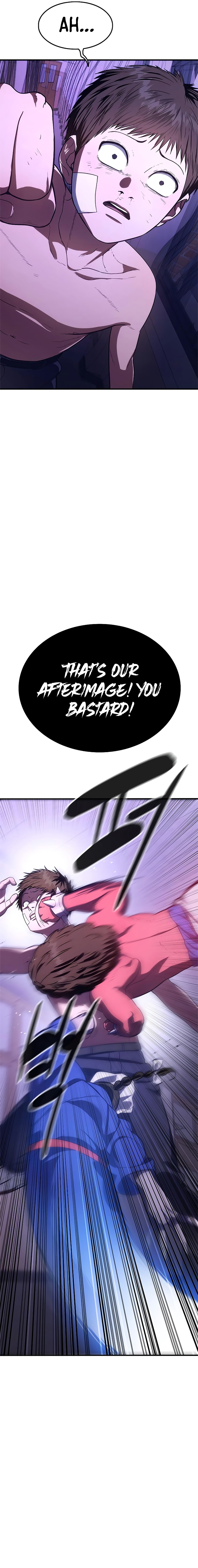 Monster Devourer Ch. 6 第41页