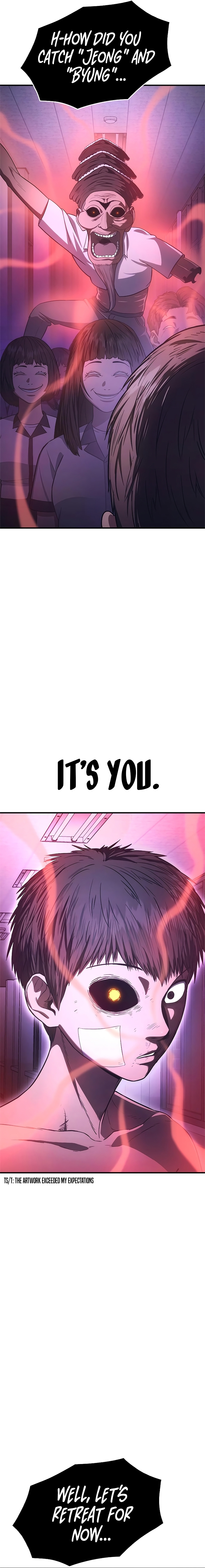 Monster Devourer Ch. 6 第53页