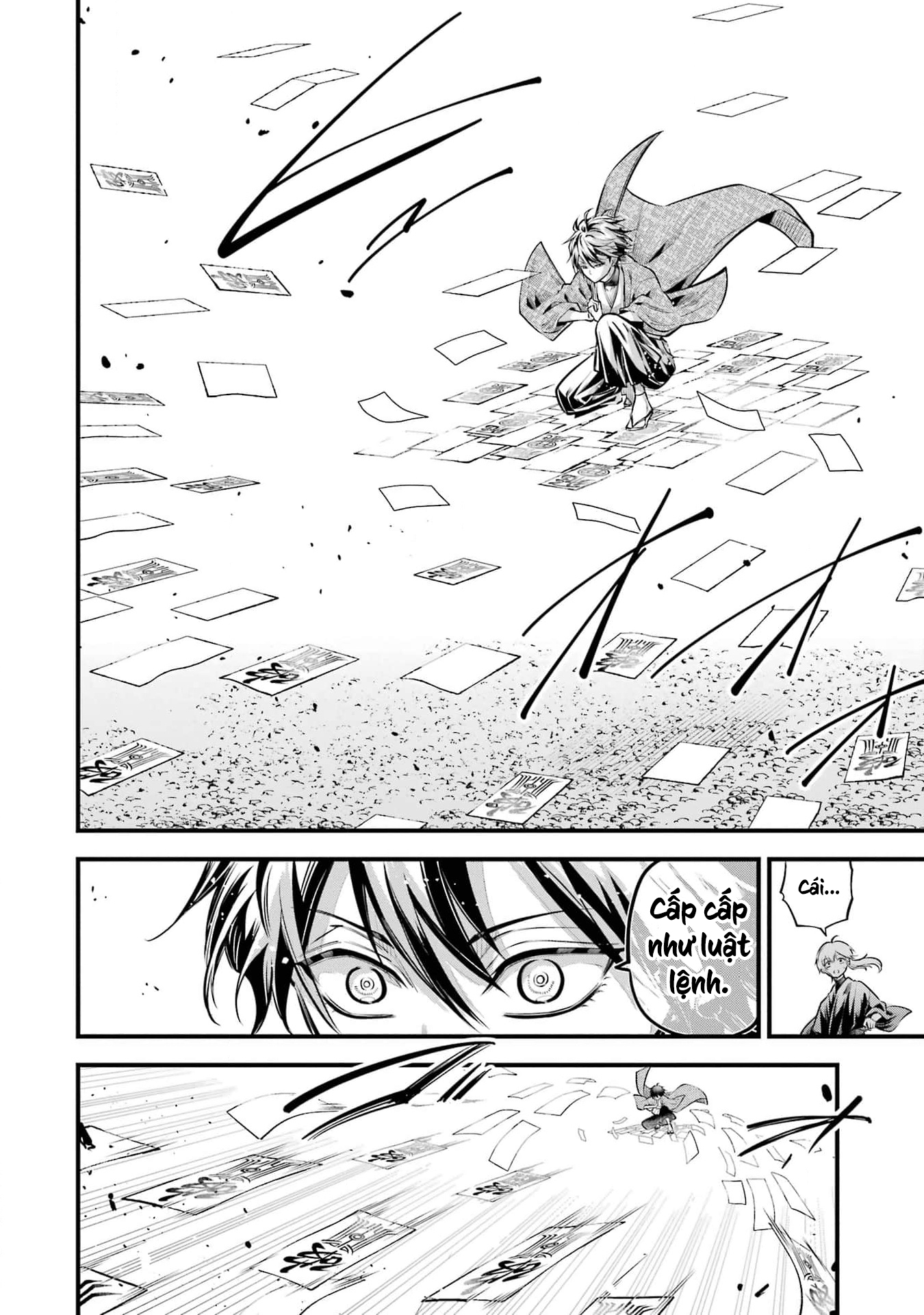 Miyabichi no Onmyouji Ký ức của Toyochika 第19页
