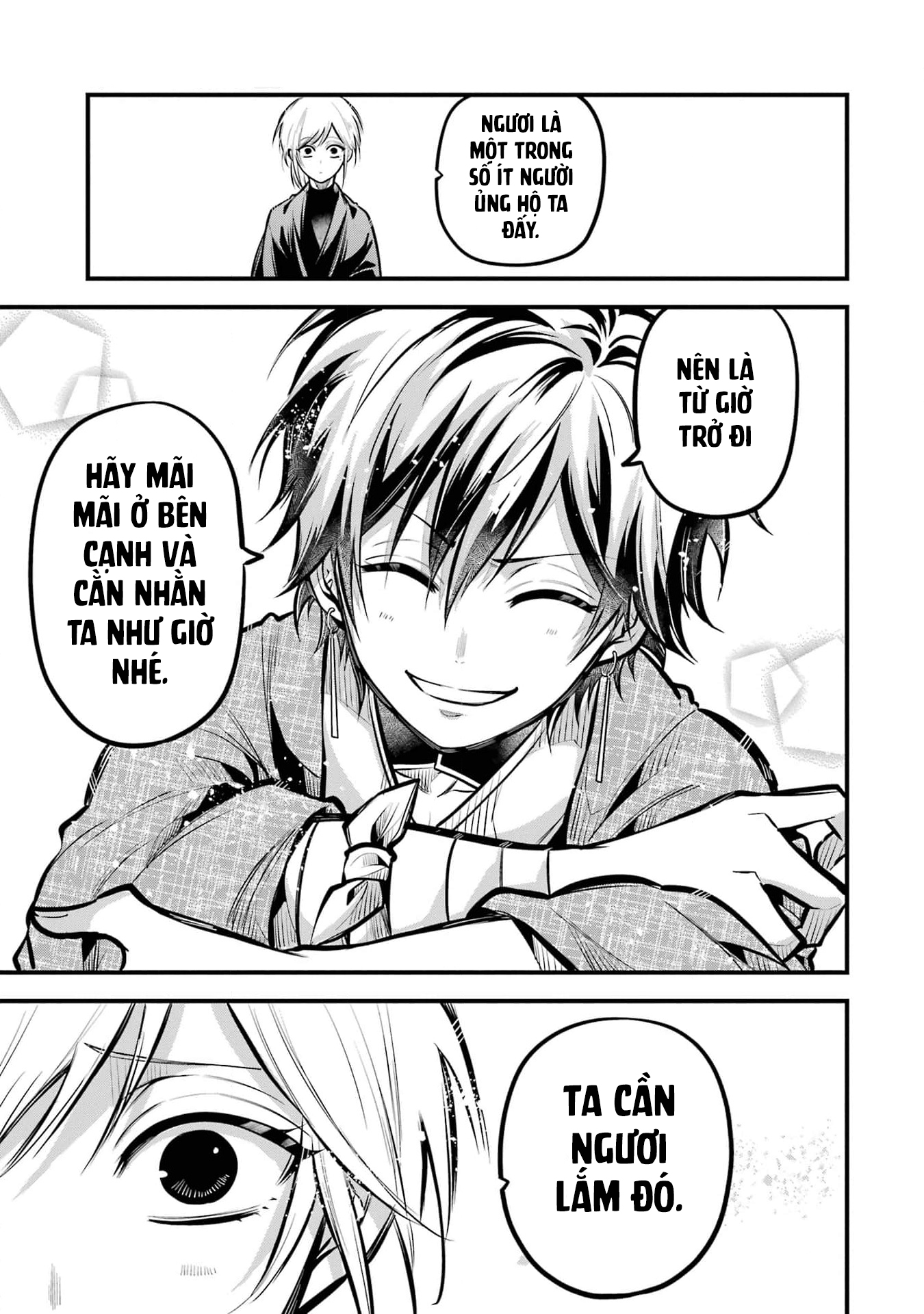 Miyabichi no Onmyouji Ký ức của Toyochika 第24页