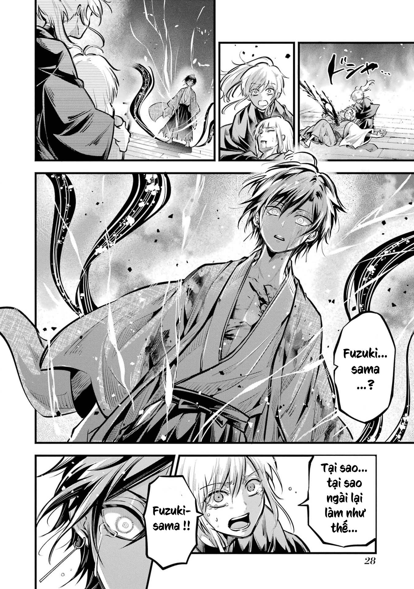 Miyabichi no Onmyouji Ký ức của Toyochika 第31页