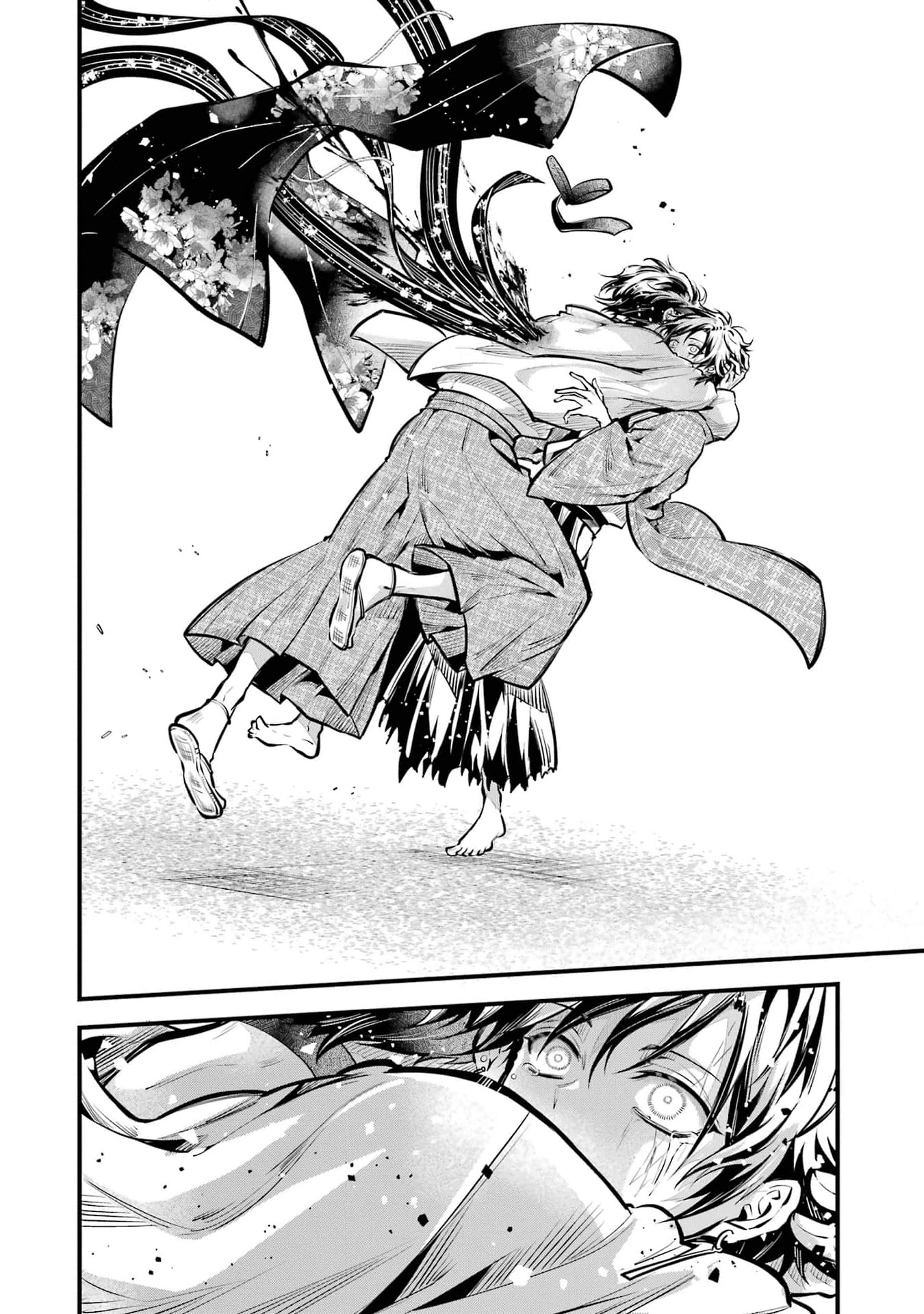 Miyabichi no Onmyouji Ký ức của Toyochika 第33页
