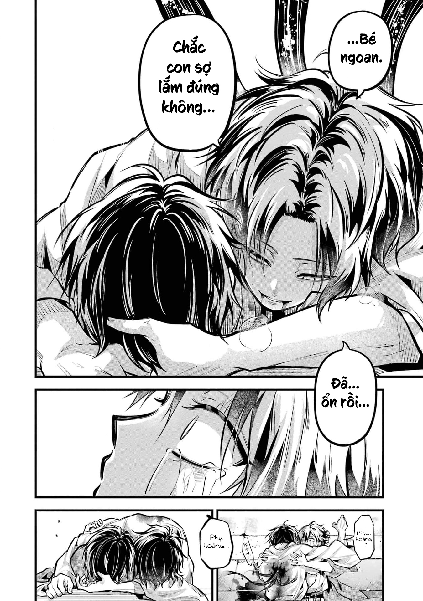 Miyabichi no Onmyouji Ký ức của Toyochika 第35页