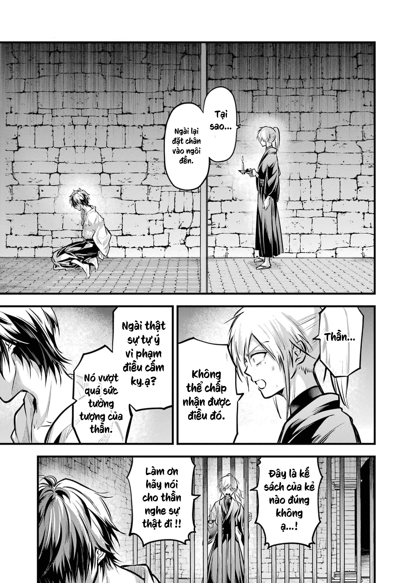 Miyabichi no Onmyouji Ký ức của Toyochika 第38页