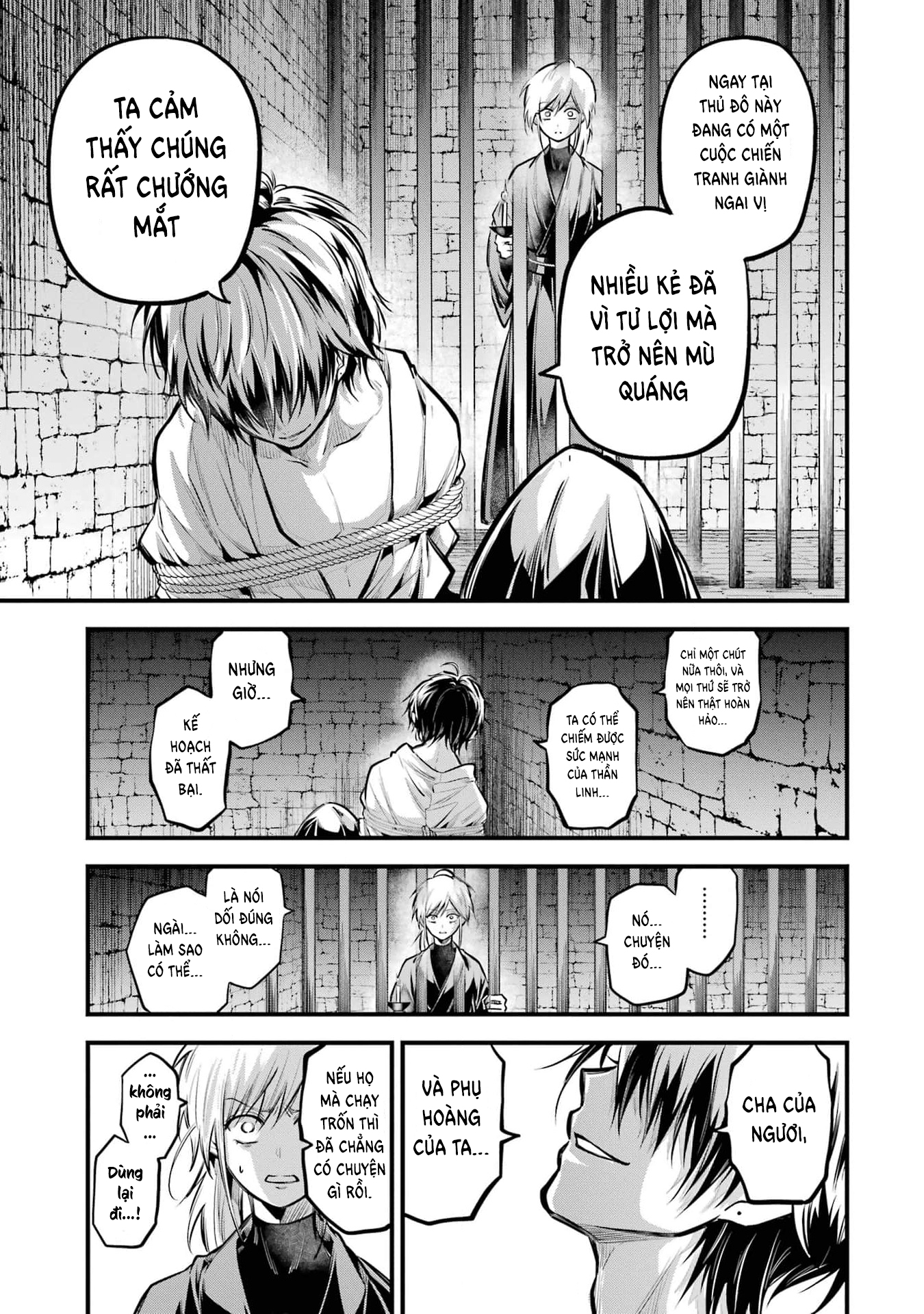 Miyabichi no Onmyouji Ký ức của Toyochika 第40页