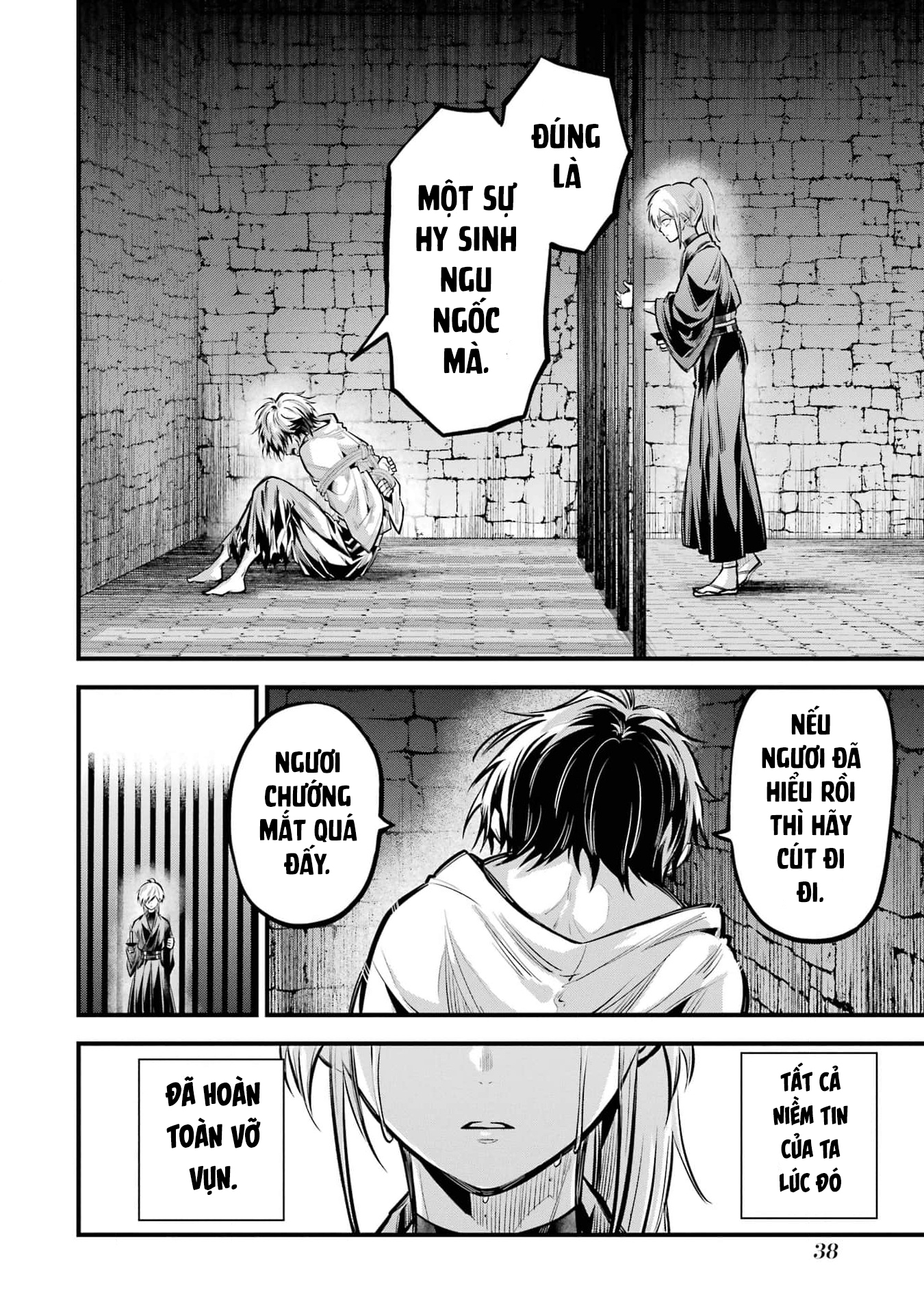 Miyabichi no Onmyouji Ký ức của Toyochika 第41页