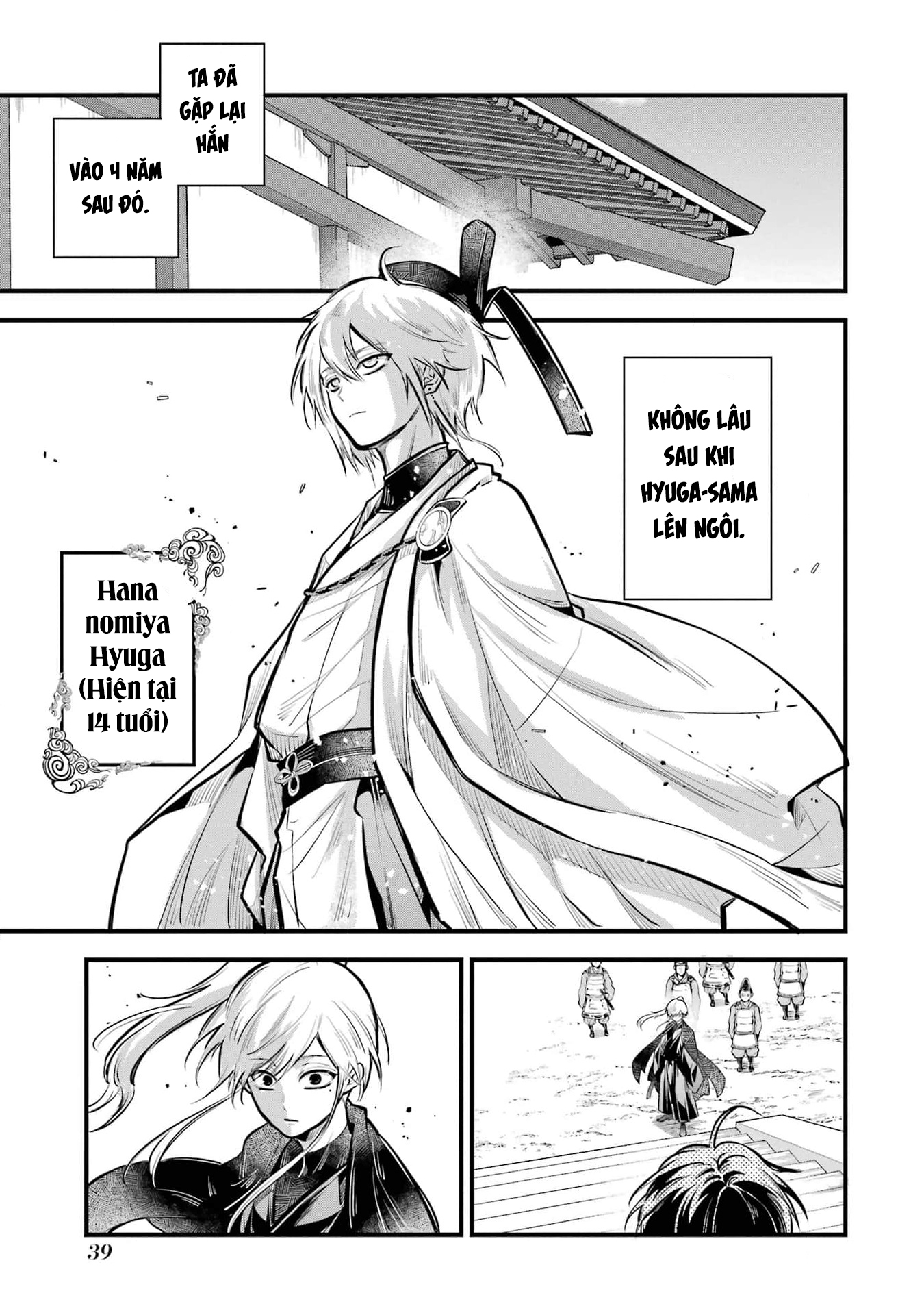 Miyabichi no Onmyouji Ký ức của Toyochika 第42页