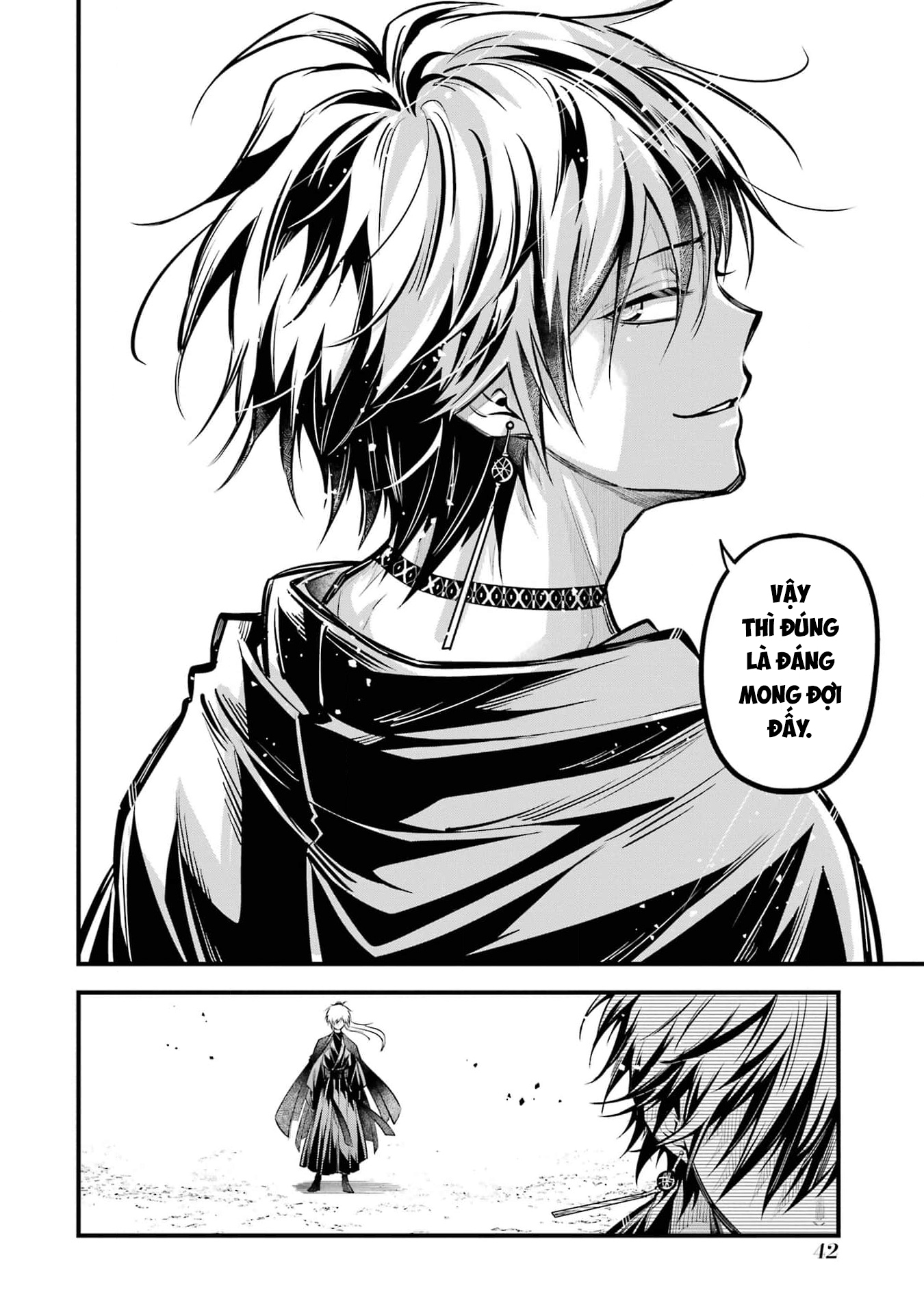Miyabichi no Onmyouji Ký ức của Toyochika 第45页
