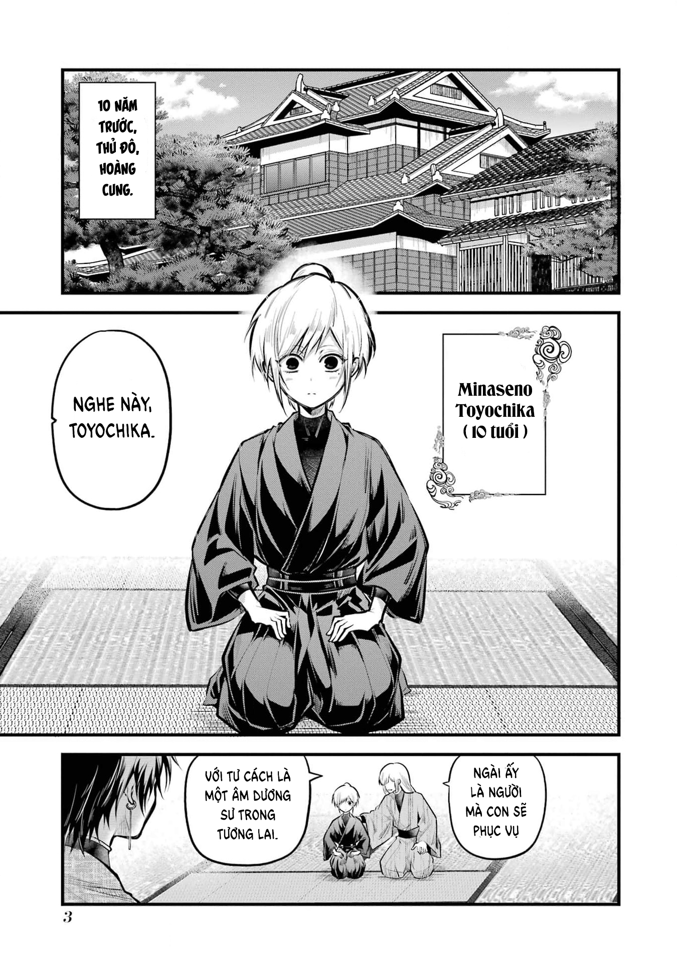 Miyabichi no Onmyouji Ký ức của Toyochika 第6页