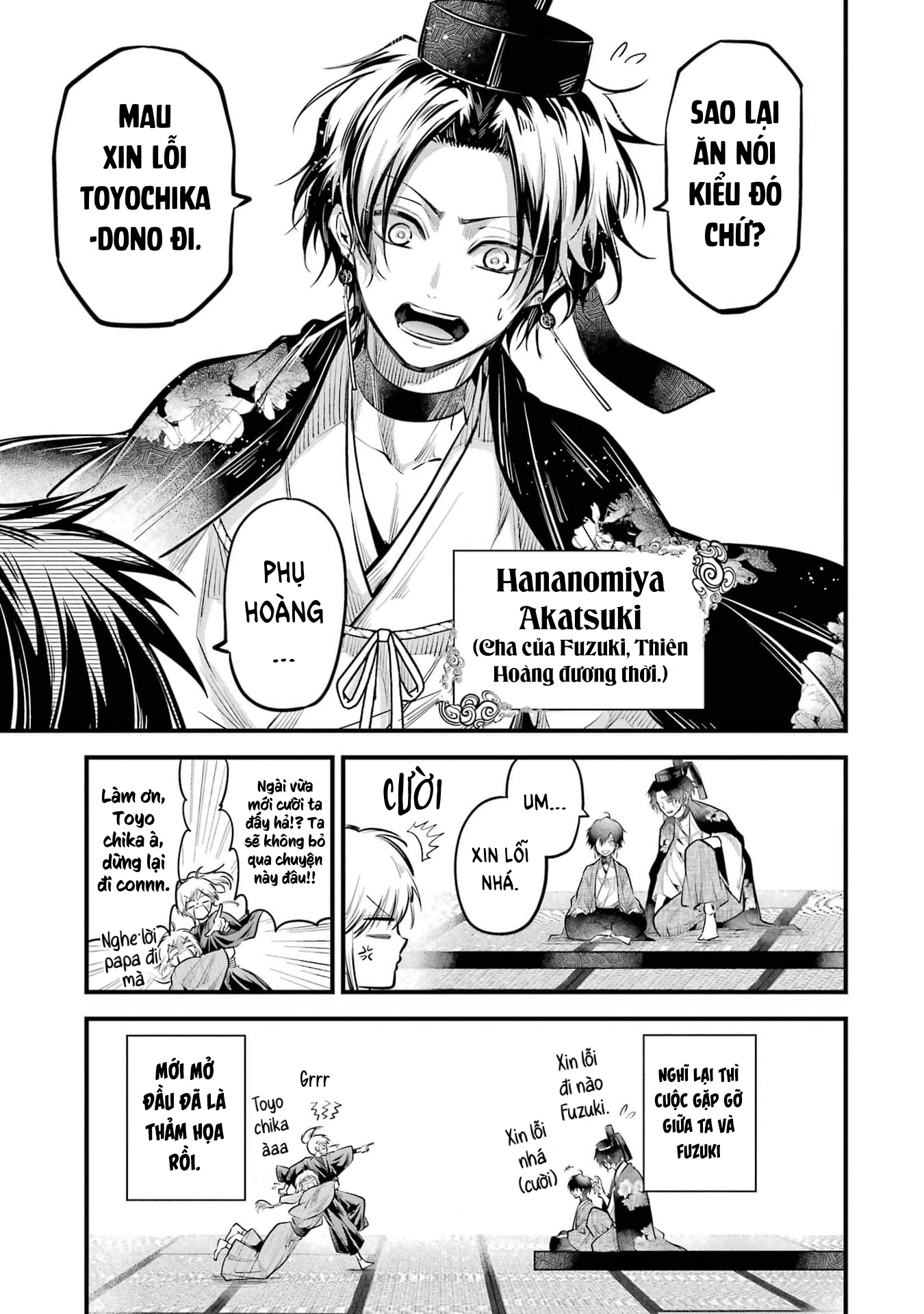 Miyabichi no Onmyouji Ký ức của Toyochika 第10页