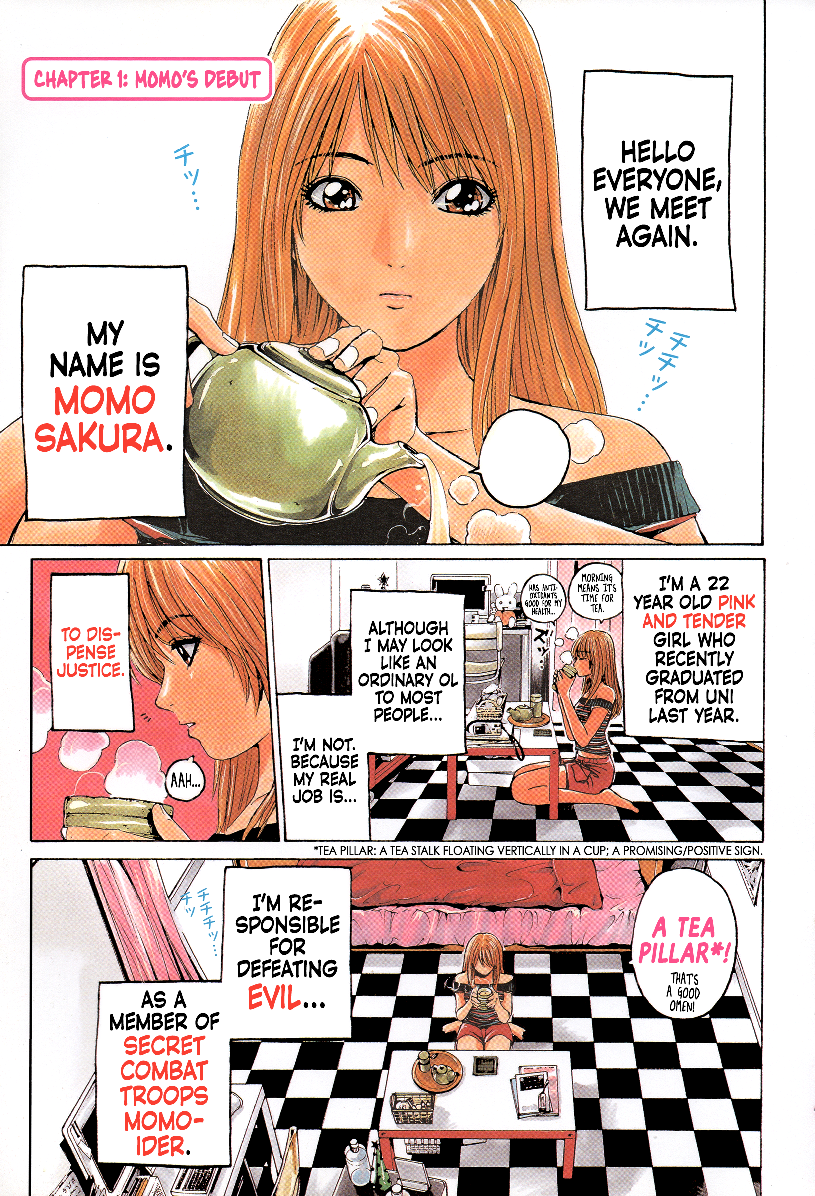 Secret Combat Troops Momoider Momo's Debut 第1页