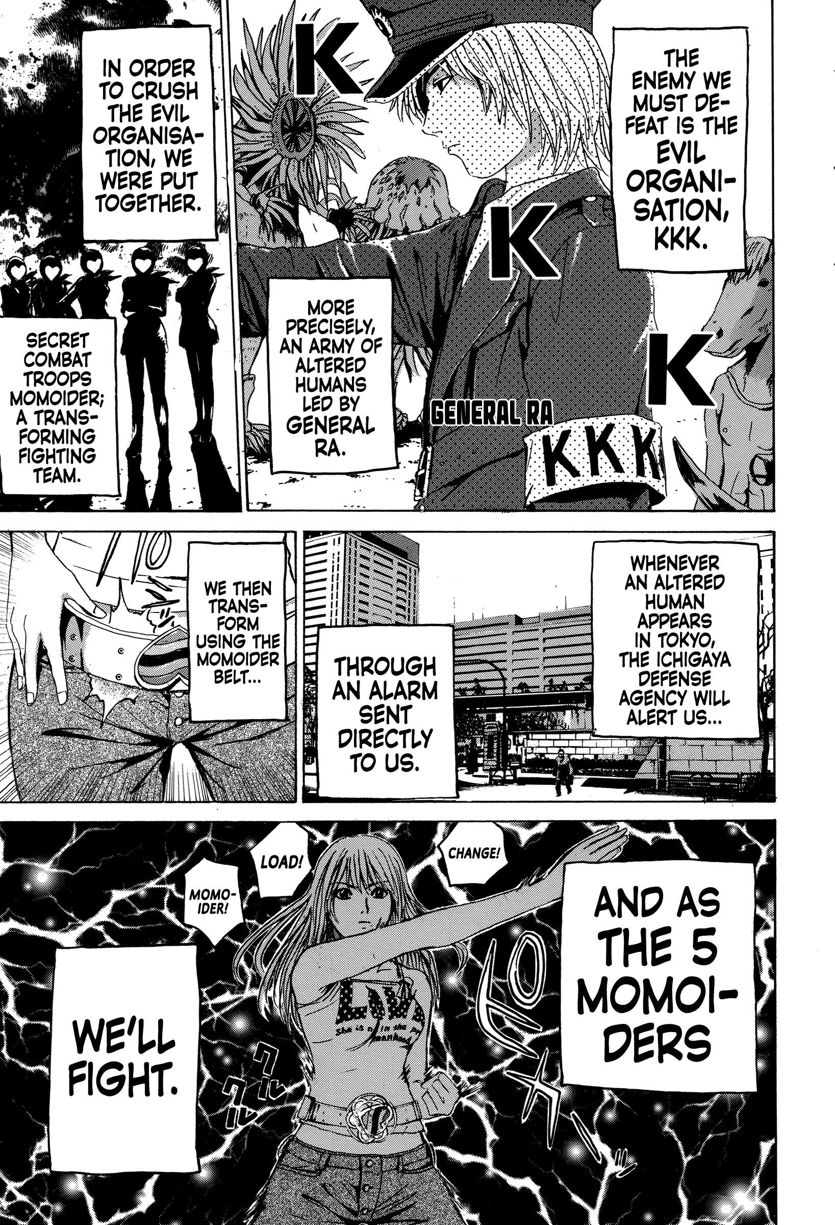 Secret Combat Troops Momoider Momo's Debut 第4页