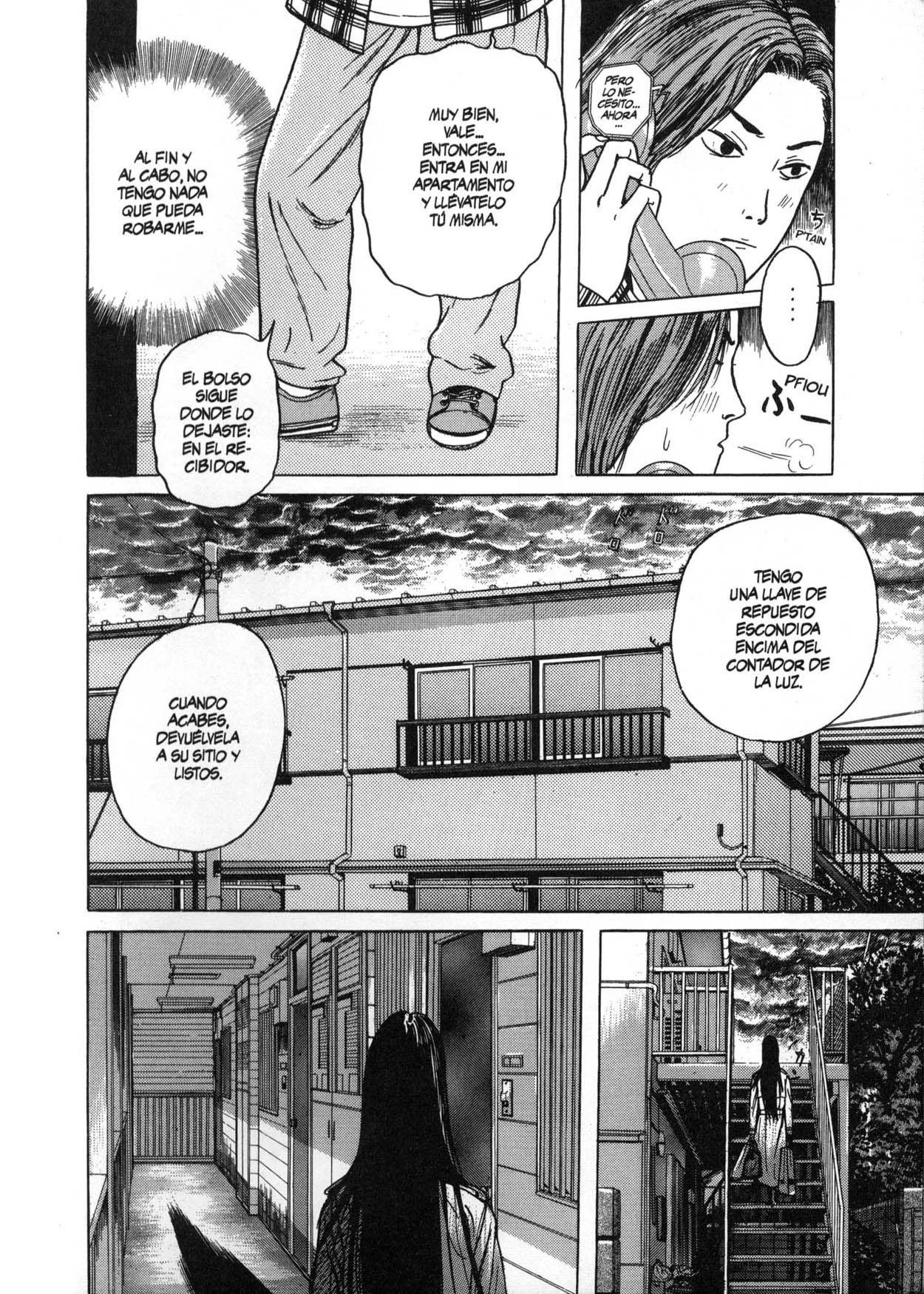Zashiki-Onna Recibidor 第34页