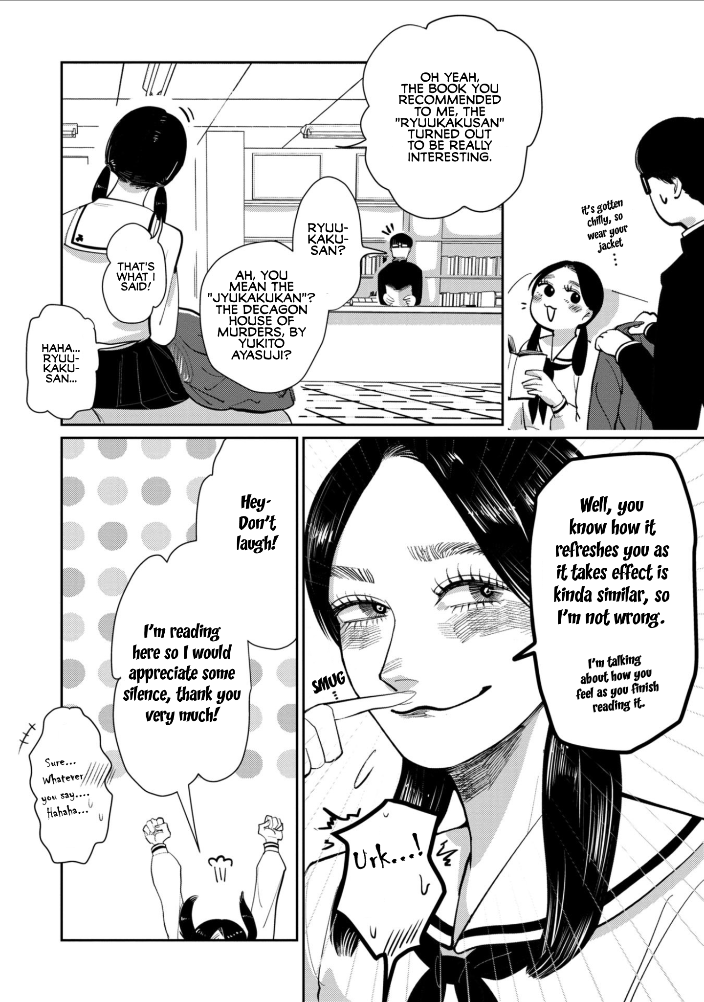 Zou no Haji, Tsuru wa Odoru Oneshot 第12页