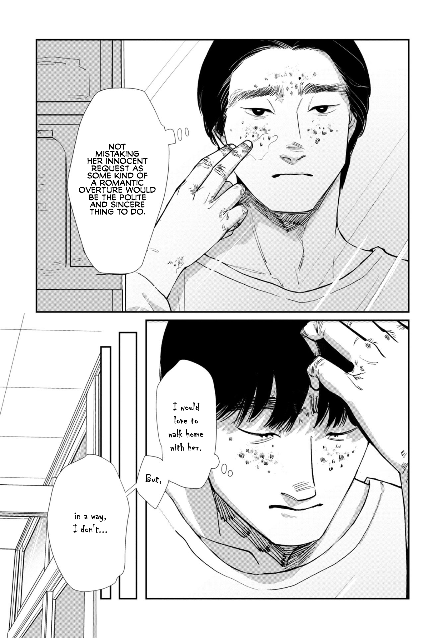Zou no Haji, Tsuru wa Odoru Oneshot 第17页