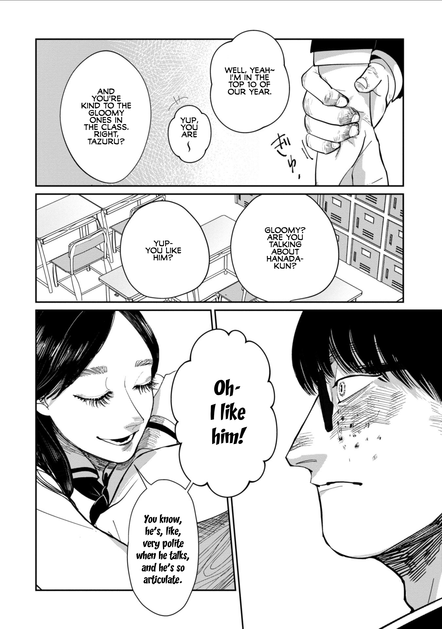 Zou no Haji, Tsuru wa Odoru Oneshot 第19页