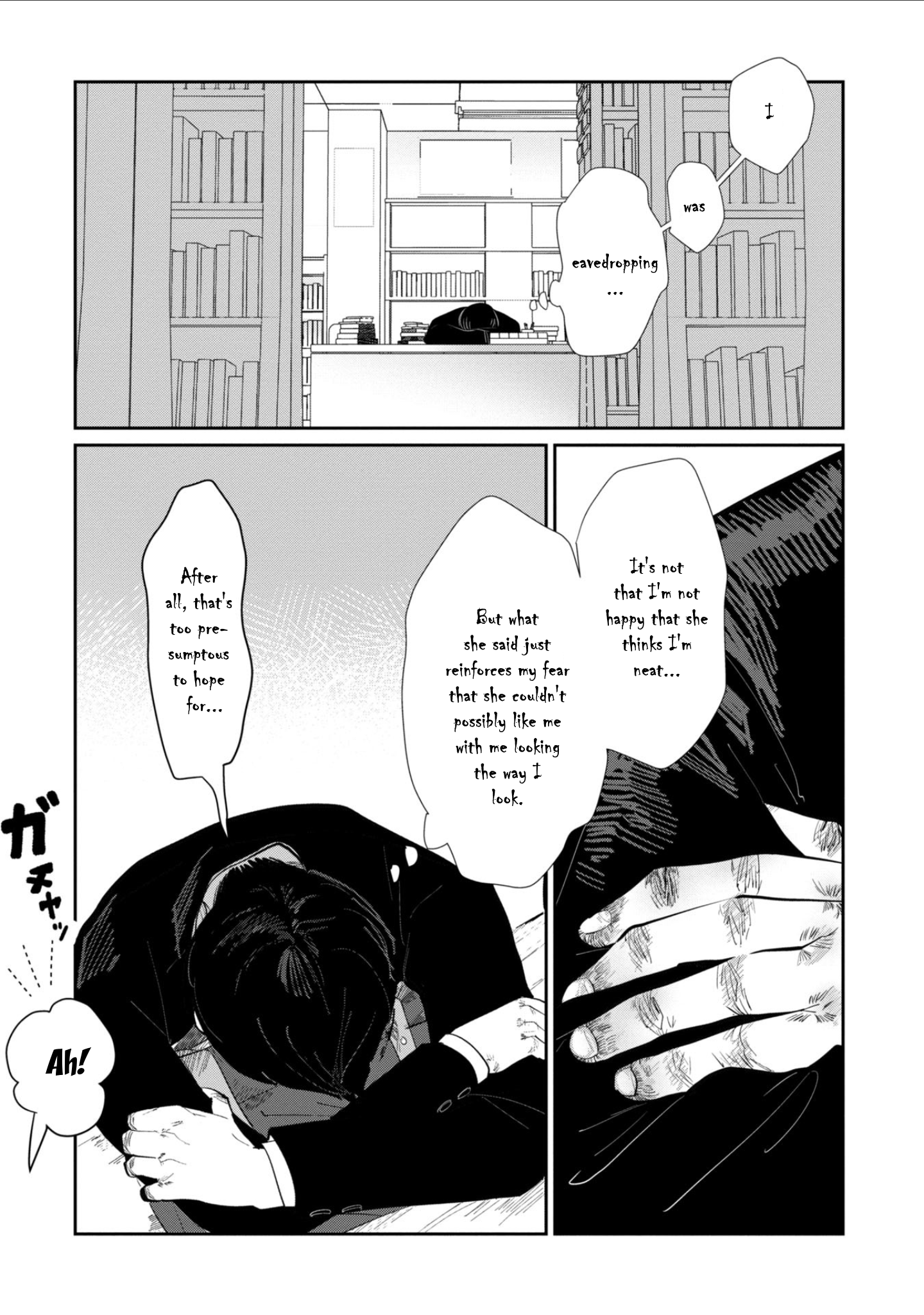 Zou no Haji, Tsuru wa Odoru Oneshot 第21页