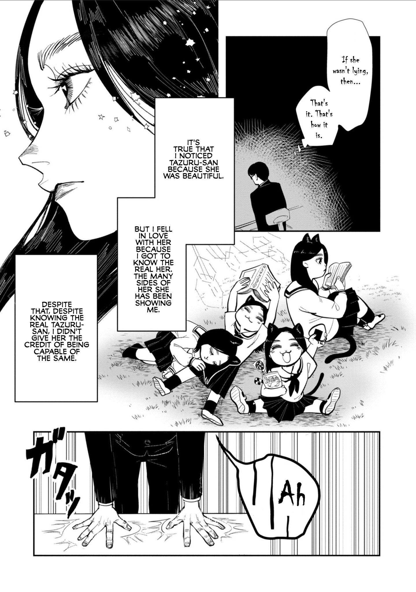 Zou no Haji, Tsuru wa Odoru Oneshot 第25页