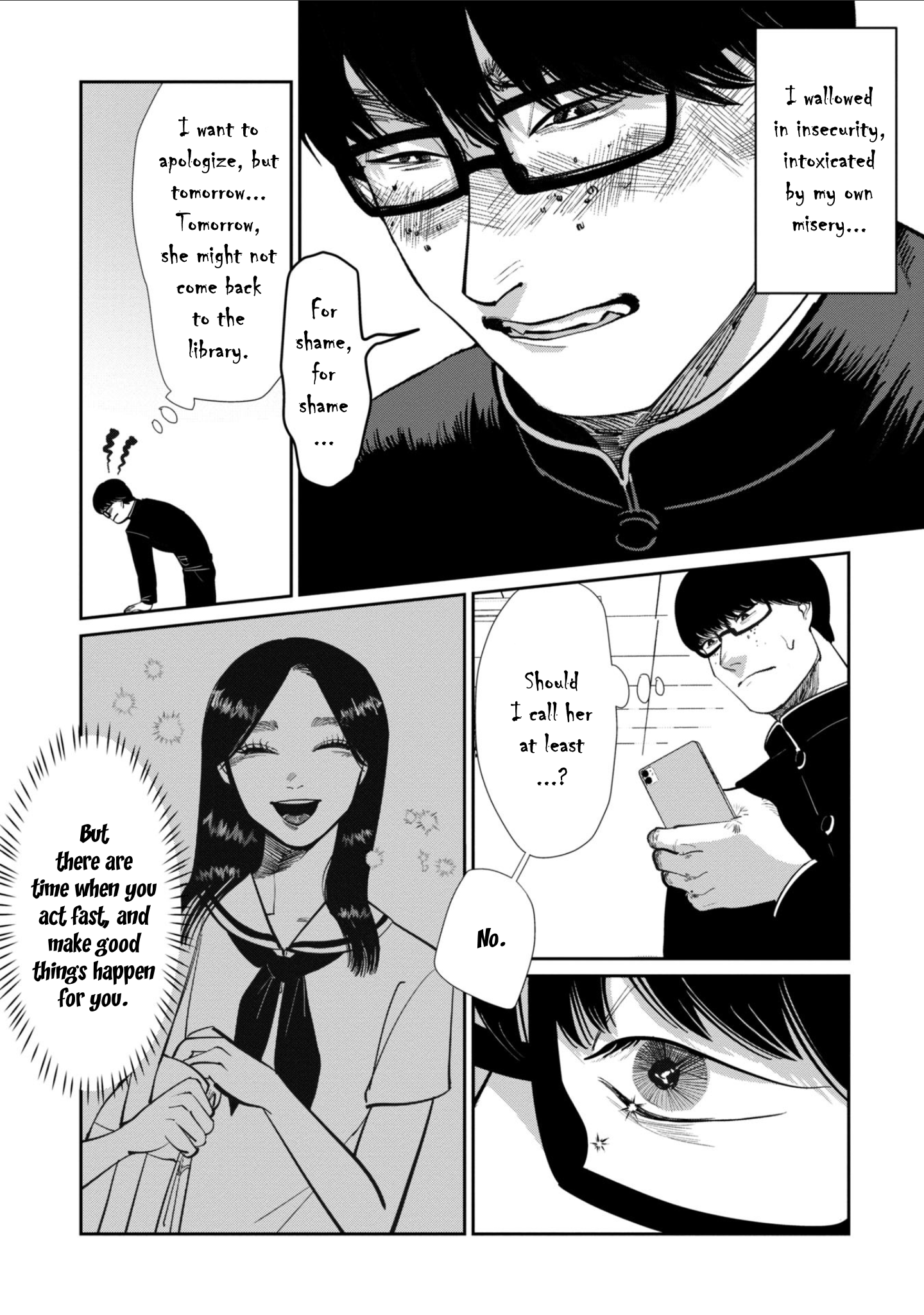 Zou no Haji, Tsuru wa Odoru Oneshot 第26页