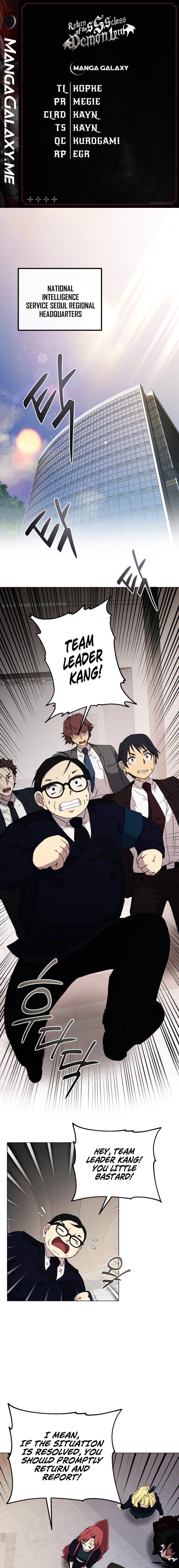 Return of the SSS-Class Demon Lord Ch. 4 第1页