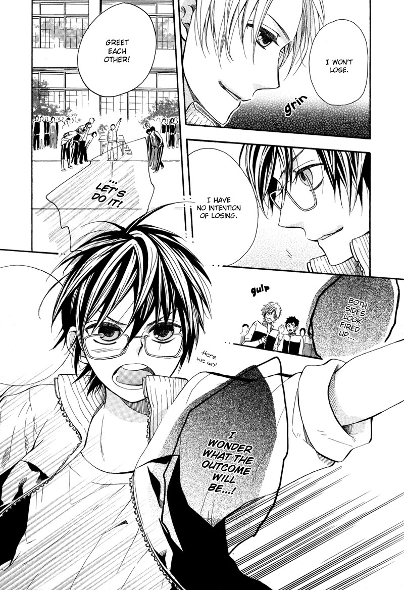 Kamisama Game What a God Makes 第29页