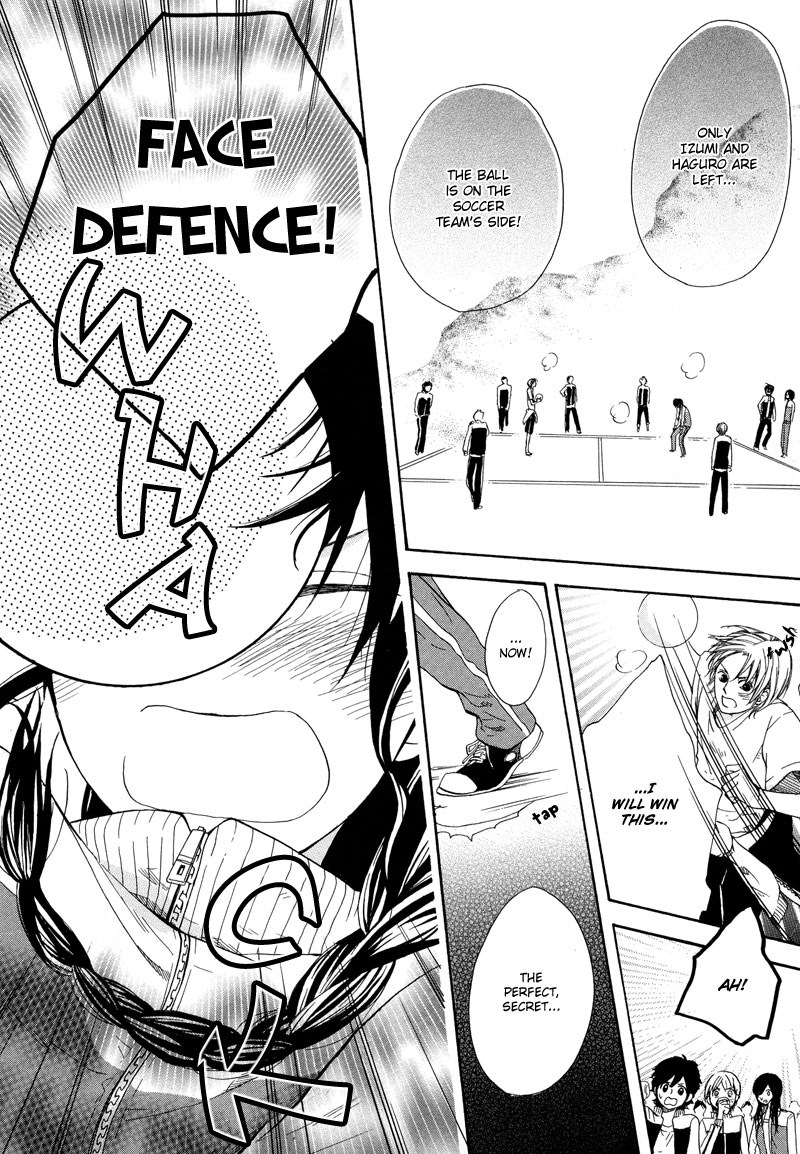Kamisama Game What a God Makes 第31页