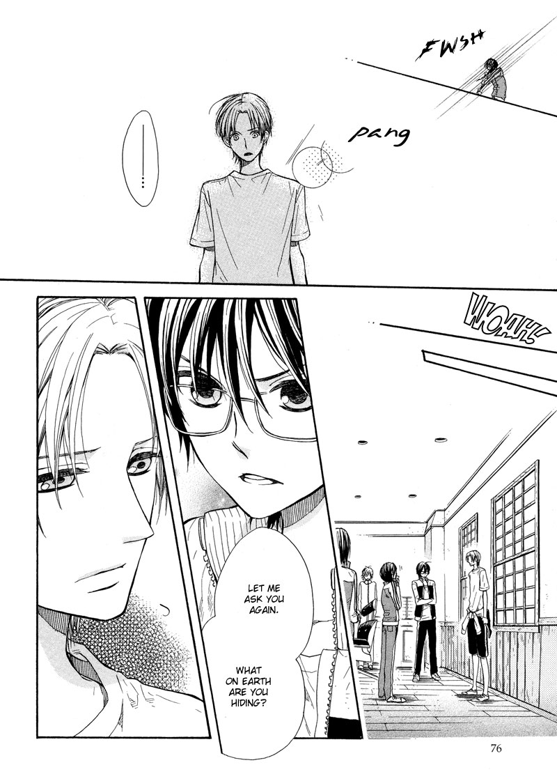 Kamisama Game What a God Makes 第33页