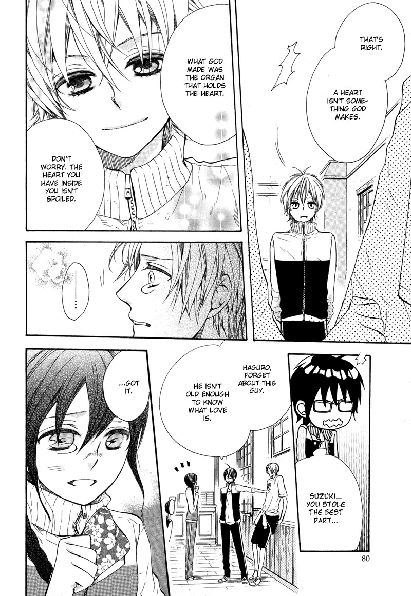 Kamisama Game What a God Makes 第37页