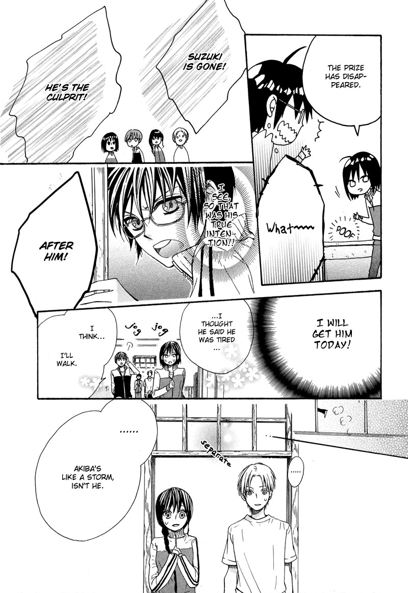 Kamisama Game What a God Makes 第40页