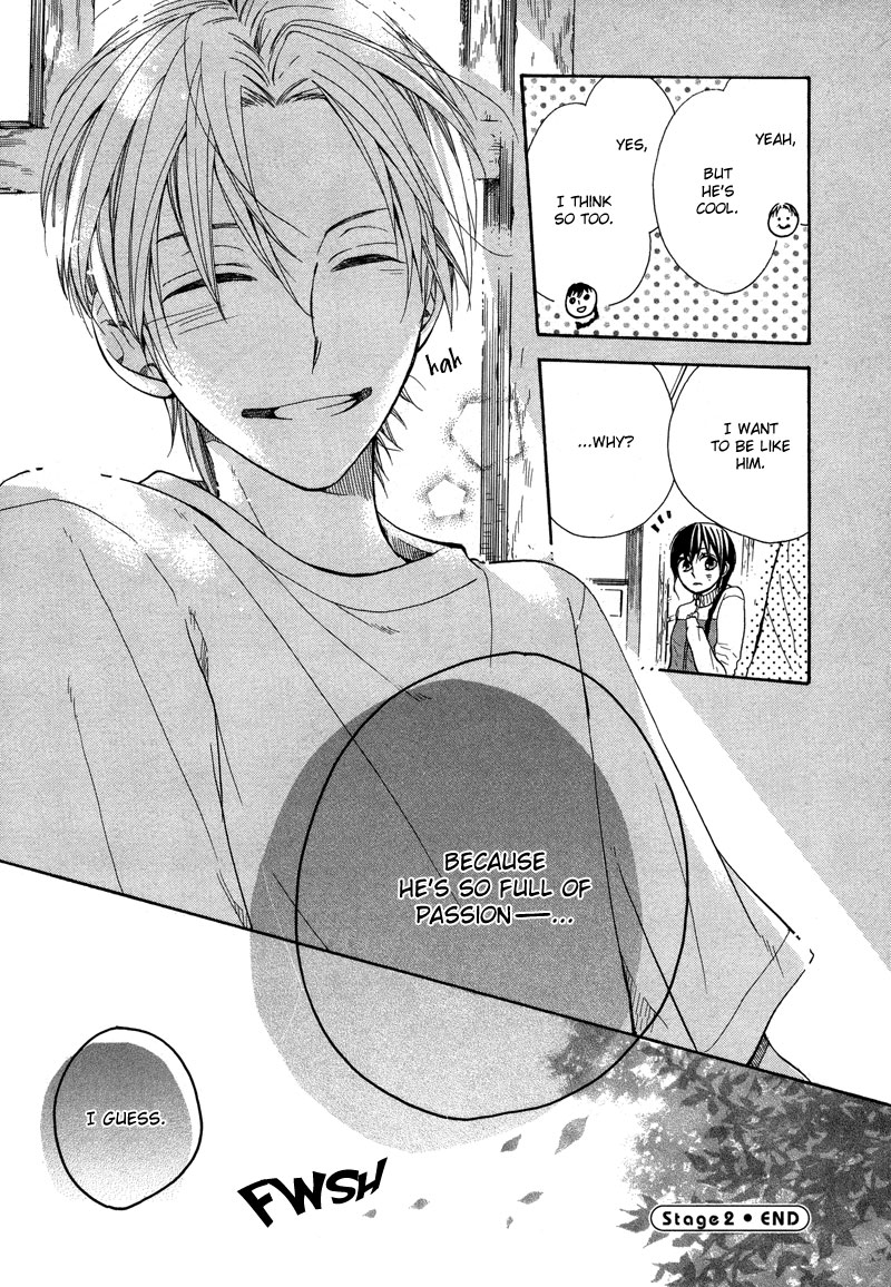 Kamisama Game What a God Makes 第41页