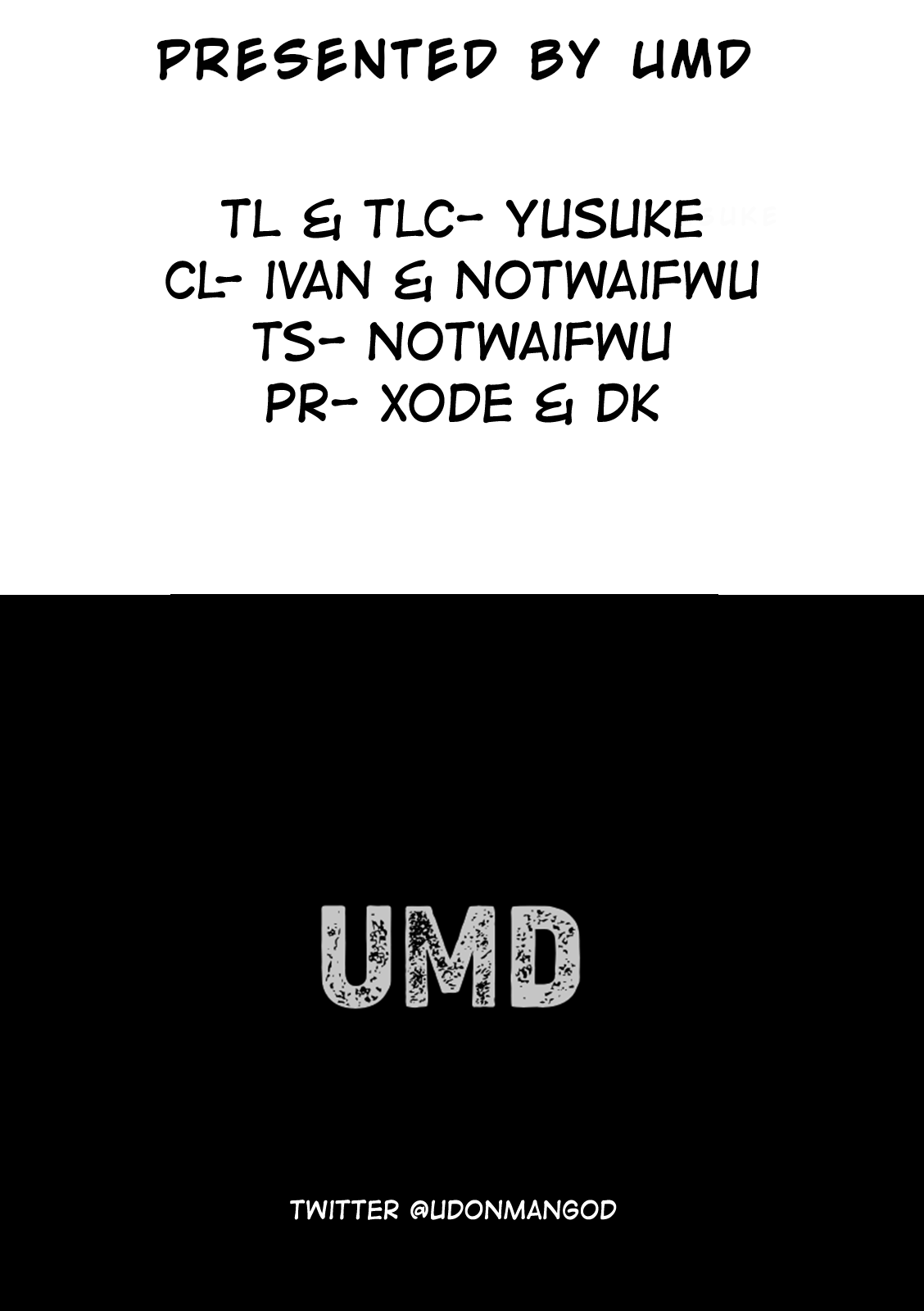 Fate/stay night [Unlimited Blade Works] Vol. 1 Ch. 3.1 第16页