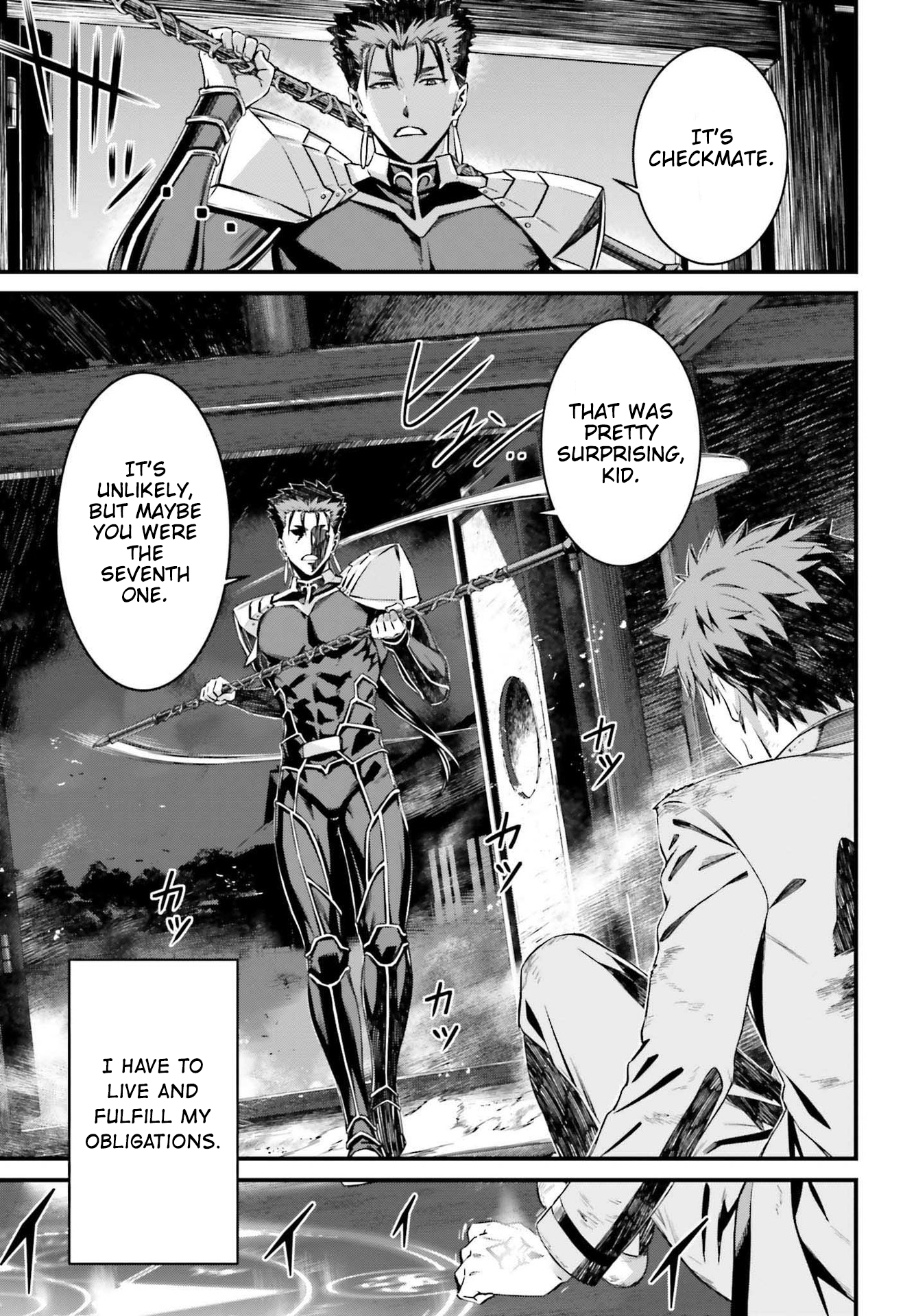 Fate/stay night [Unlimited Blade Works] Vol. 1 Ch. 3.1 第3页