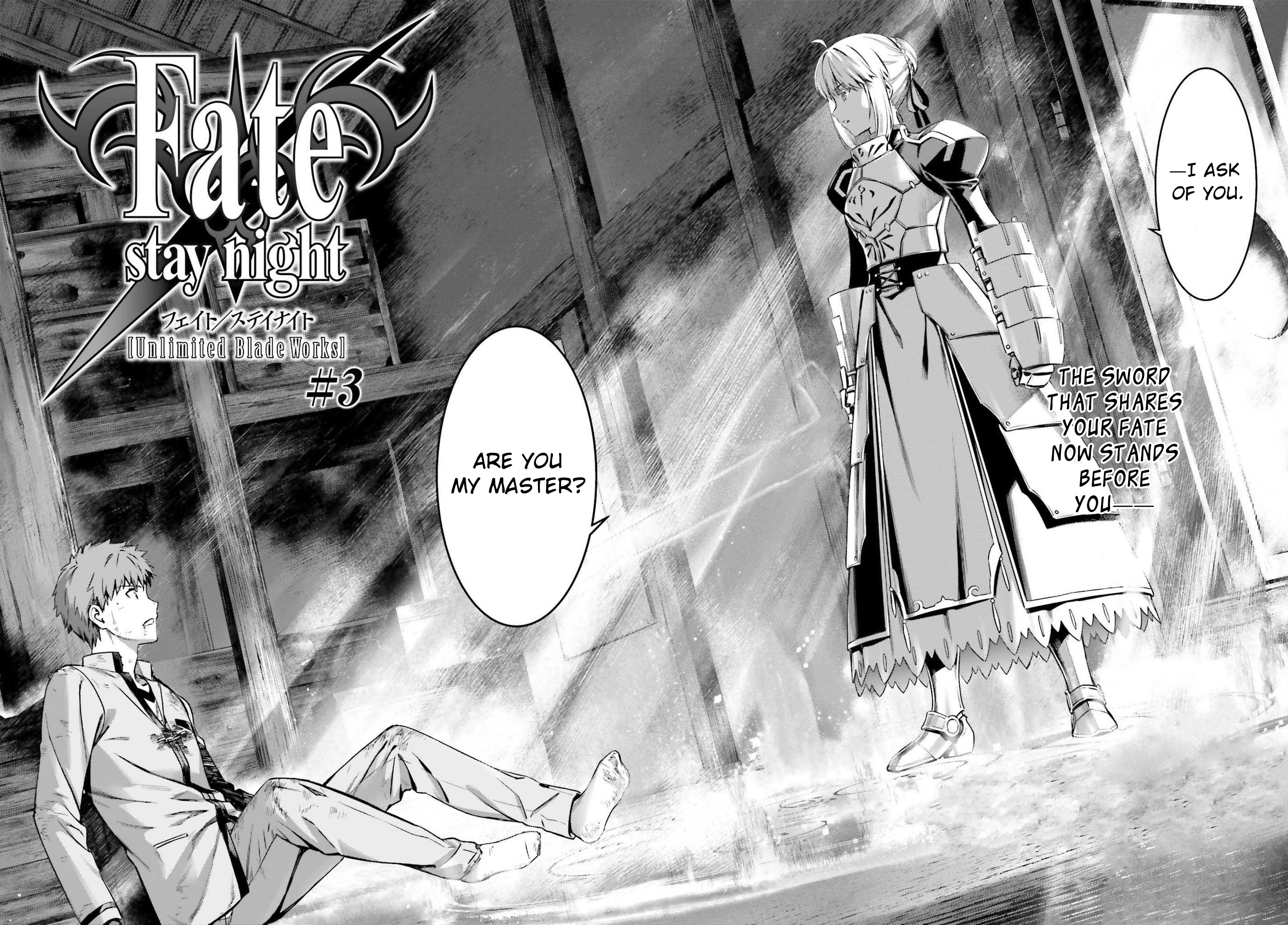 Fate/stay night [Unlimited Blade Works] Vol. 1 Ch. 3.1 第6页