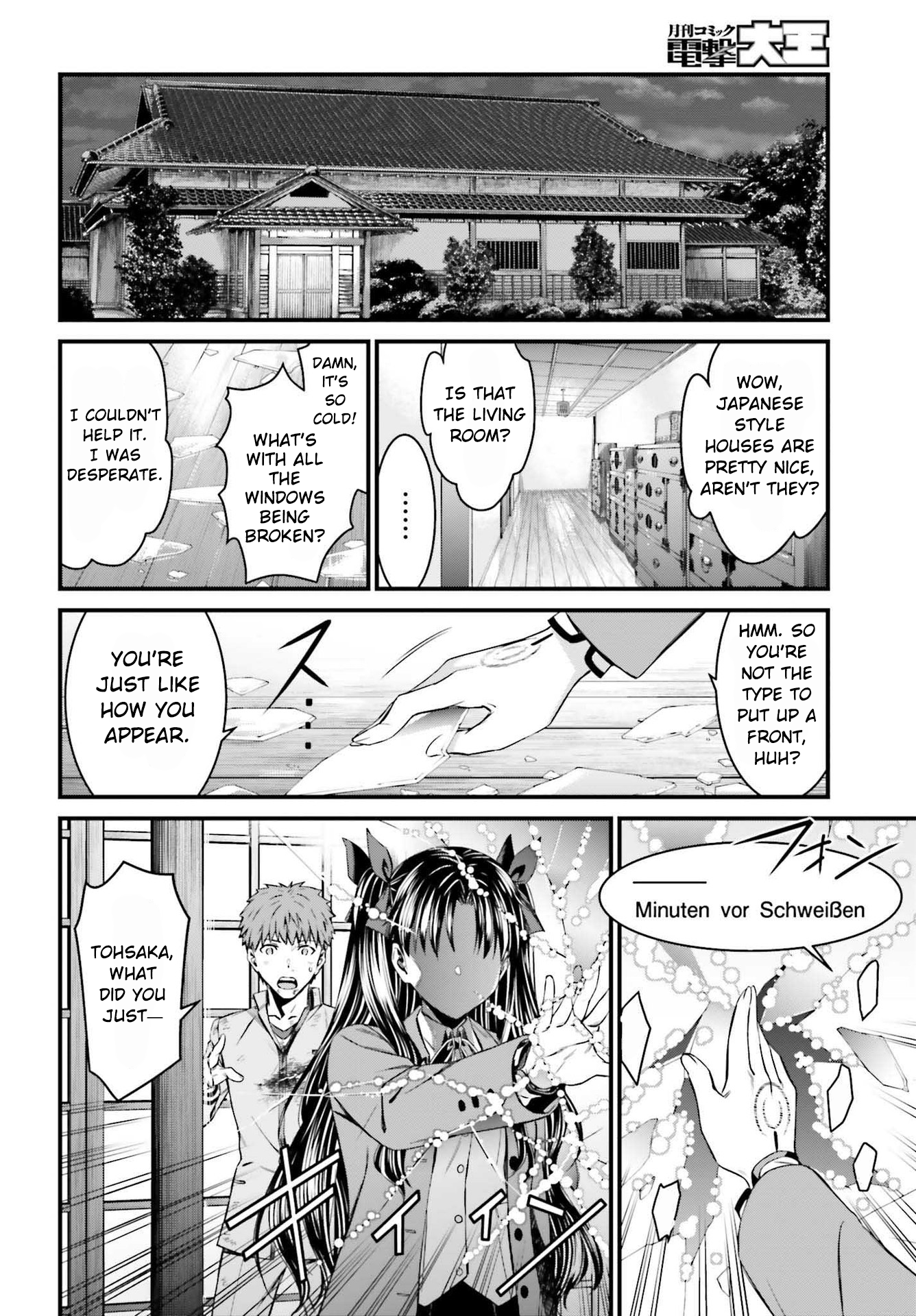Fate/stay night [Unlimited Blade Works] Vol. 1 Ch. 3.1 第7页