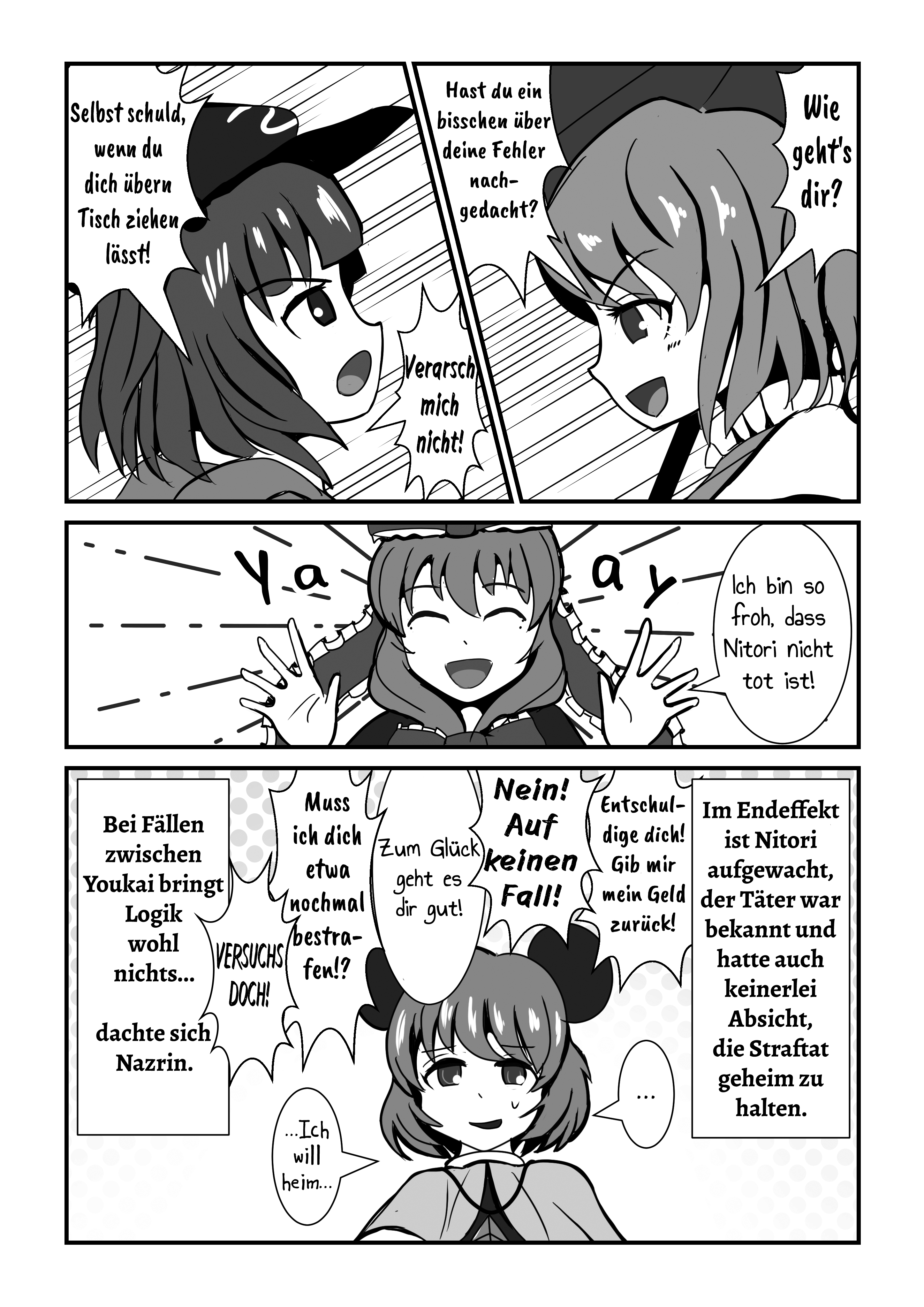 Touhou - Great Detective Nazrin (Doujinshi) Die Nachricht des Kappa 第14页