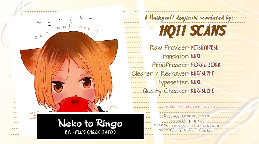 Haikyu!! - Neko to Ringo (Doujinshi) Oneshot 第32页
