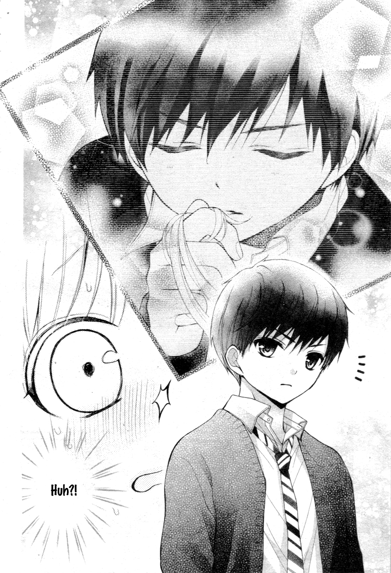Katayoku no Labyrinth Vol. 1 Ch. 5 第15页