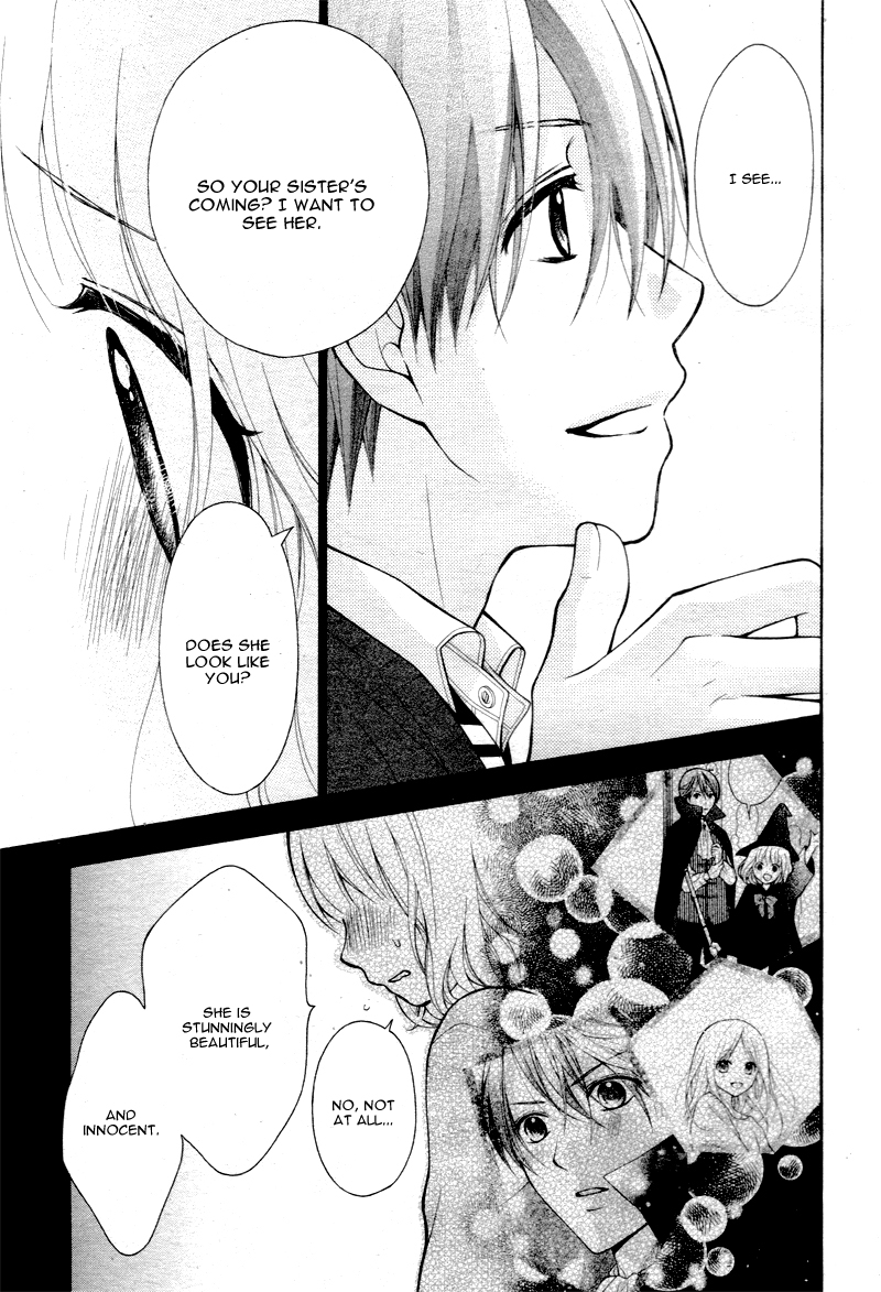 Katayoku no Labyrinth Vol. 1 Ch. 5 第18页