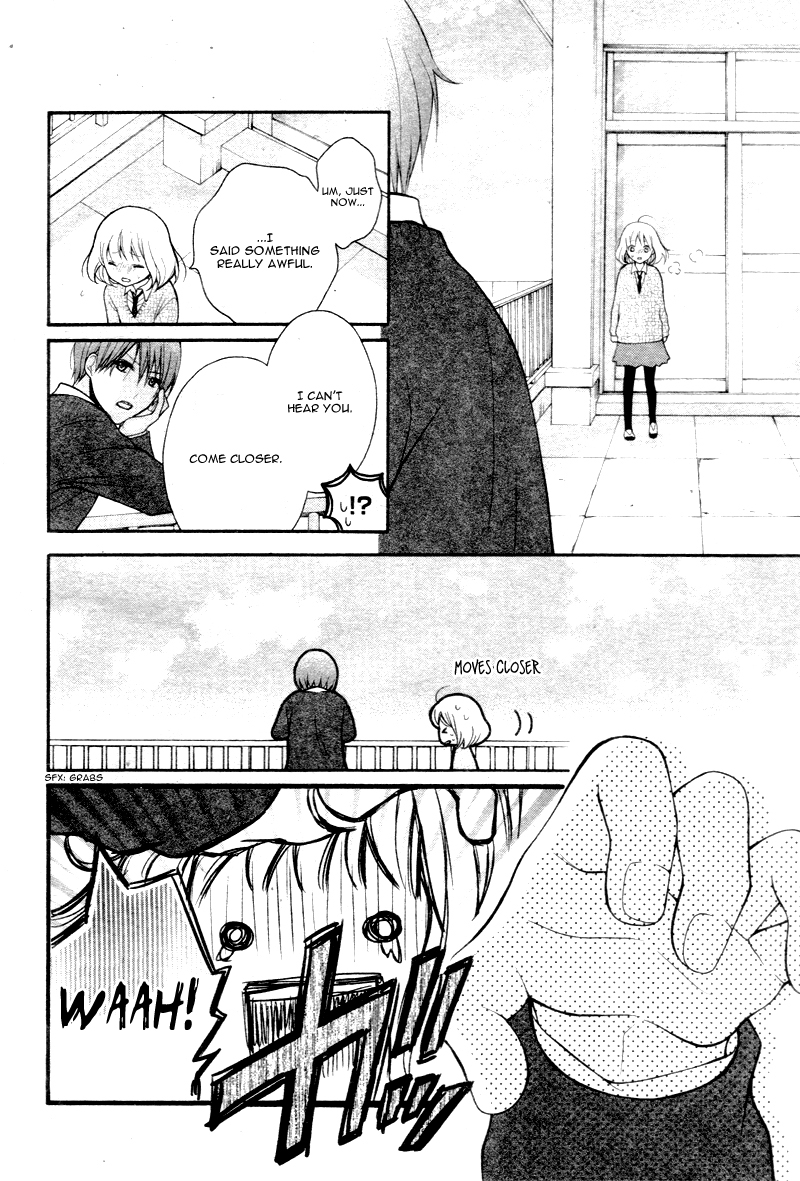 Katayoku no Labyrinth Vol. 1 Ch. 5 第27页
