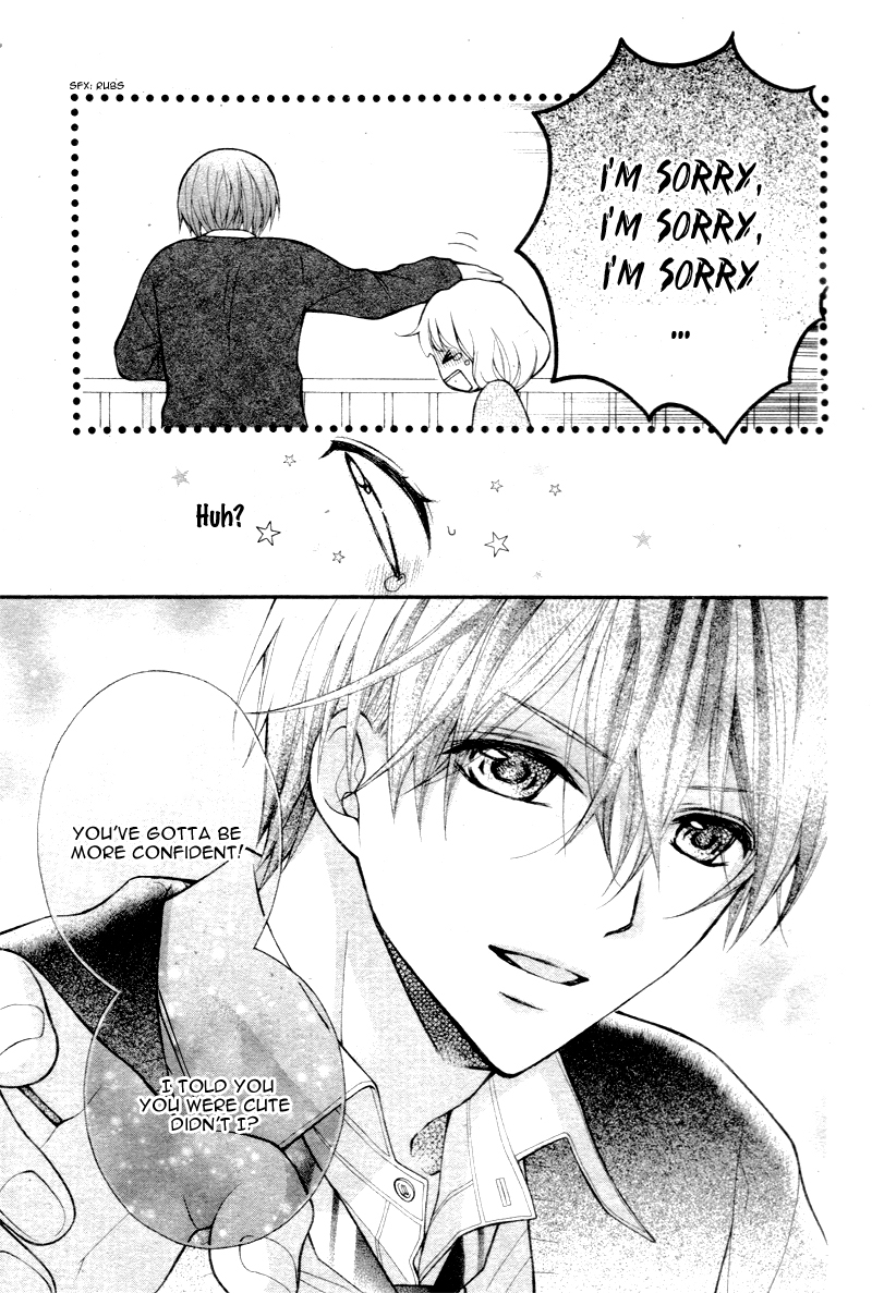 Katayoku no Labyrinth Vol. 1 Ch. 5 第28页