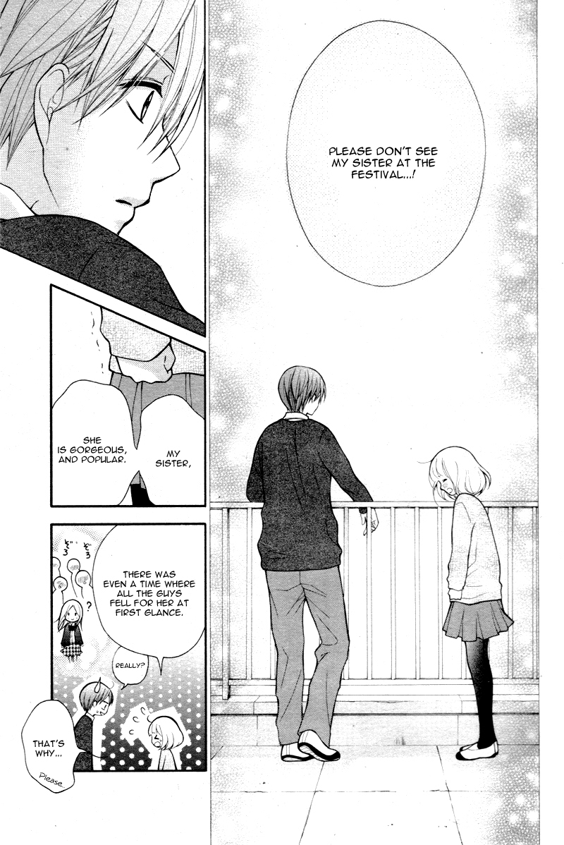 Katayoku no Labyrinth Vol. 1 Ch. 5 第30页