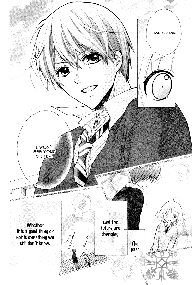 Katayoku no Labyrinth Vol. 1 Ch. 5 第31页